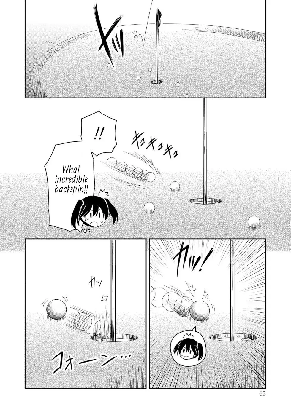 The Case of Me, a Pro Golfer, Being Reincarnated as My Little Sister’s Putter Chapter 11 page 20 - 