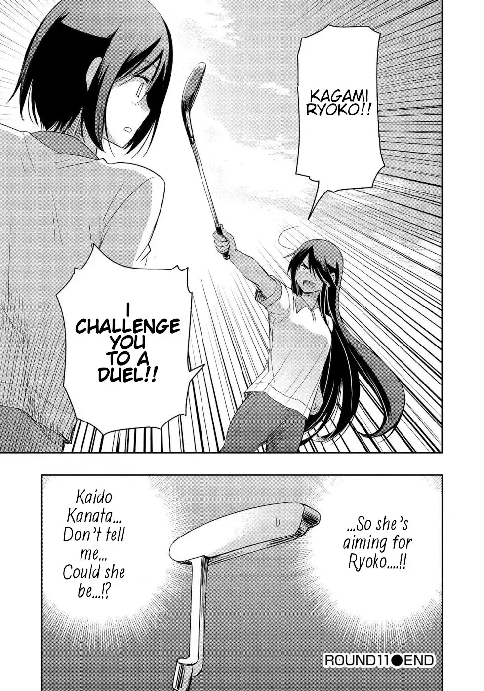The Case of Me, a Pro Golfer, Being Reincarnated as My Little Sister’s Putter Chapter 11 page 25 - 