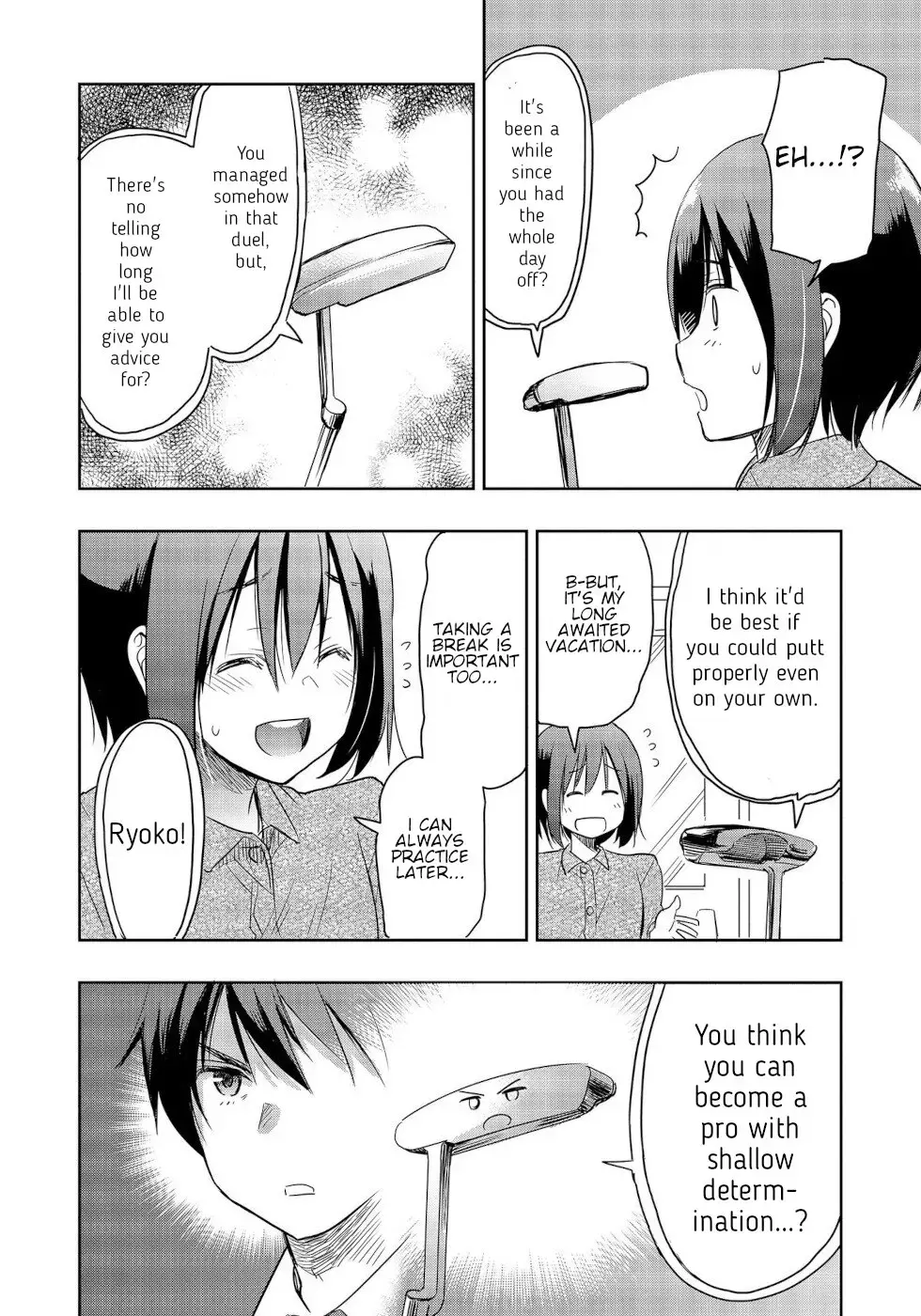 The Case of Me, a Pro Golfer, Being Reincarnated as My Little Sister’s Putter Chapter 11 page 4 - 