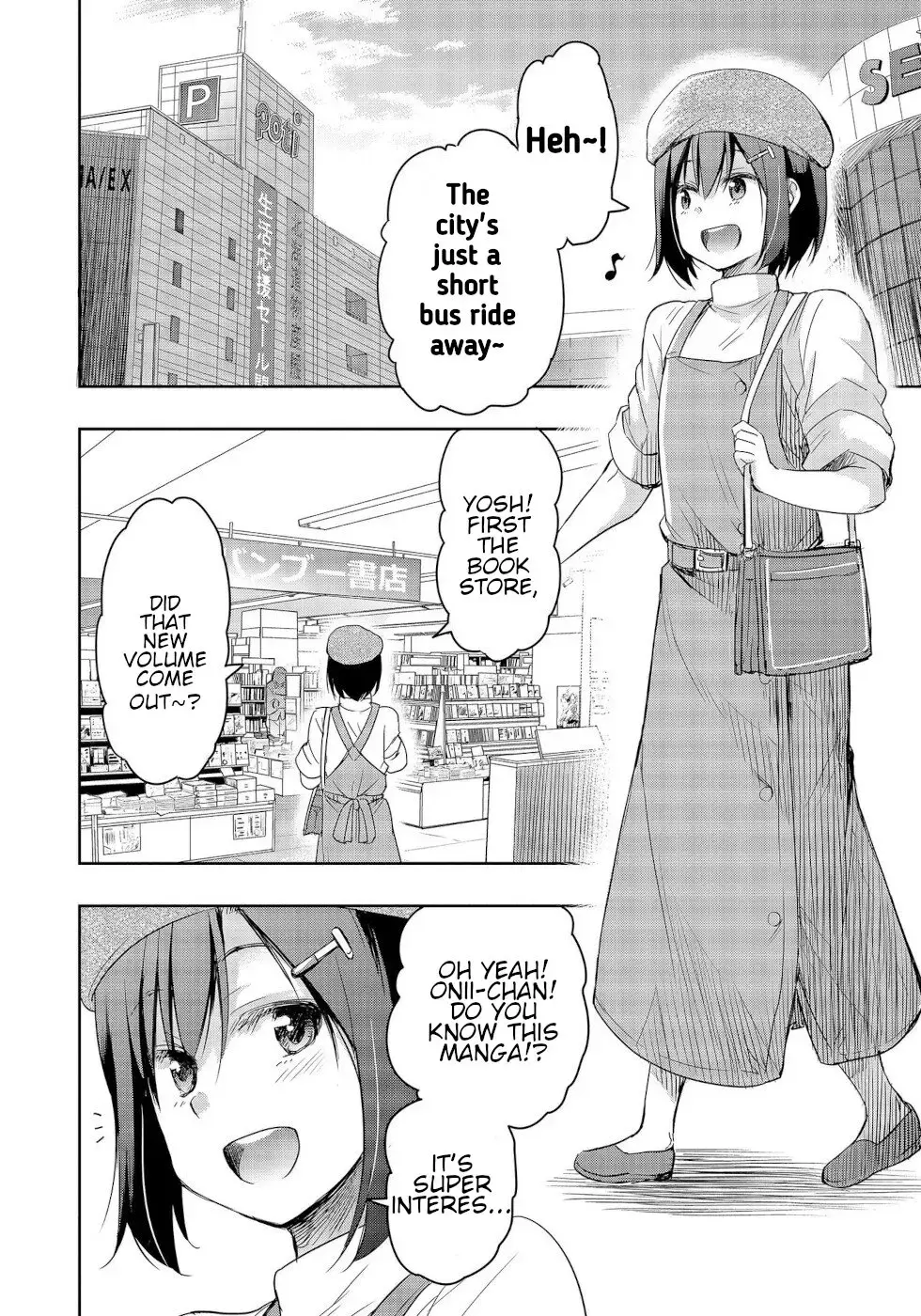The Case of Me, a Pro Golfer, Being Reincarnated as My Little Sister’s Putter Chapter 11 page 10 - 