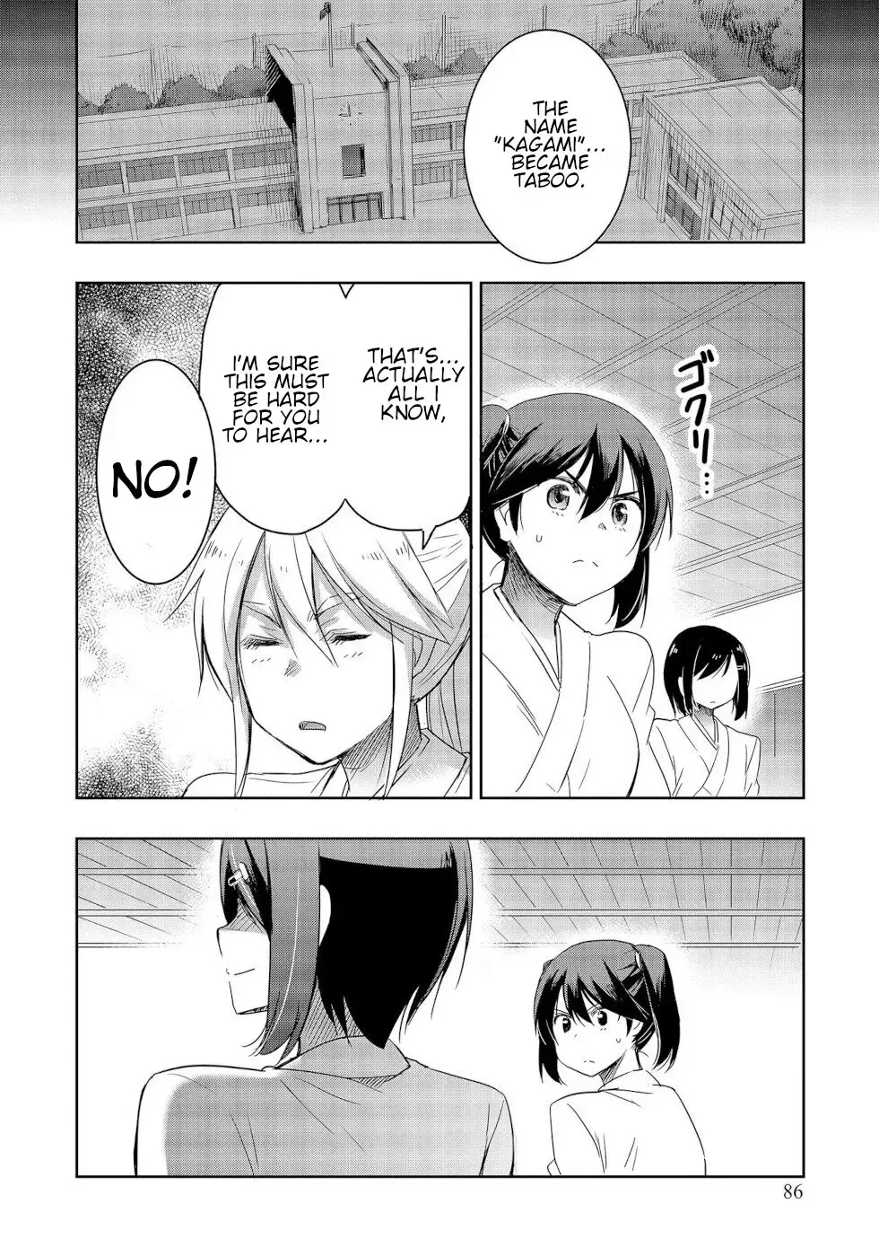 The Case of Me, a Pro Golfer, Being Reincarnated as My Little Sister’s Putter Chapter 12 page 18 - 