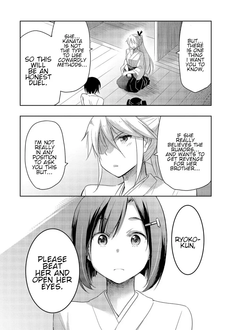 The Case of Me, a Pro Golfer, Being Reincarnated as My Little Sister’s Putter Chapter 12 page 20 - 