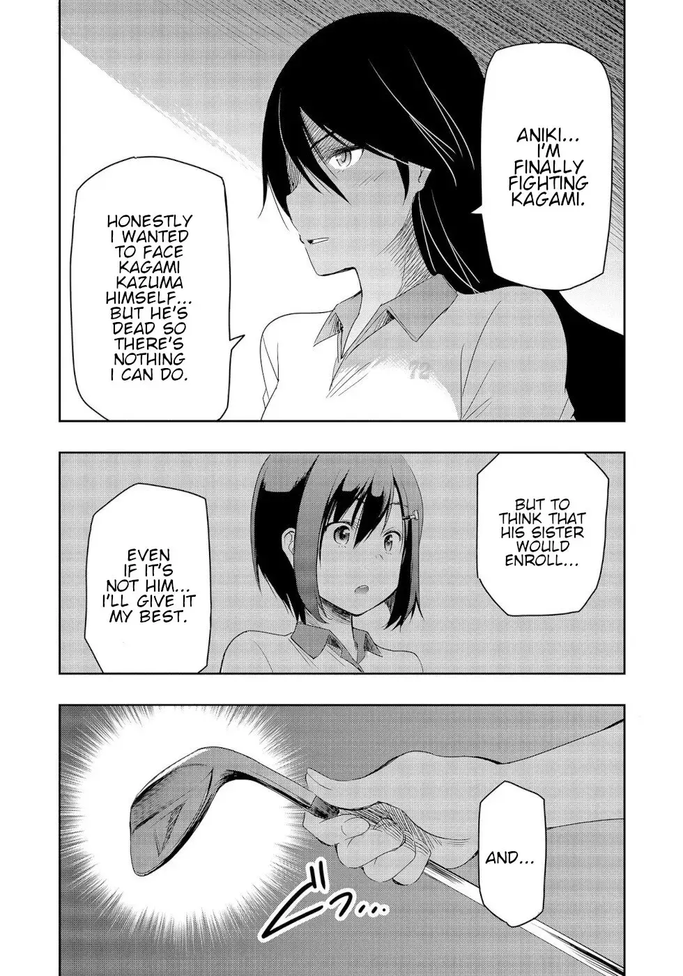The Case of Me, a Pro Golfer, Being Reincarnated as My Little Sister’s Putter Chapter 12 page 26 - 