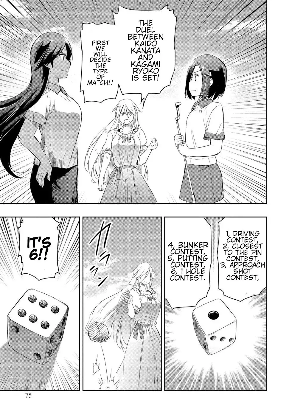 The Case of Me, a Pro Golfer, Being Reincarnated as My Little Sister’s Putter Chapter 12 page 7 - 