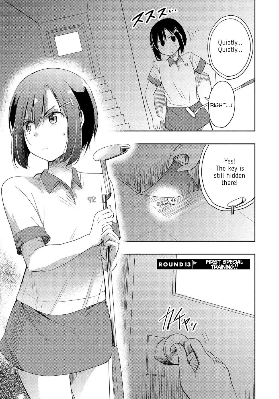 The Case of Me, a Pro Golfer, Being Reincarnated as My Little Sister’s Putter Chapter 13 page 1 - 