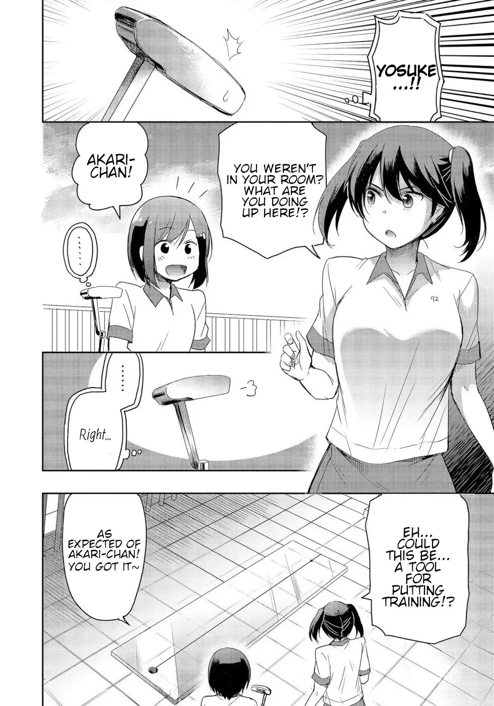 The Case of Me, a Pro Golfer, Being Reincarnated as My Little Sister’s Putter Chapter 13 page 11 - 