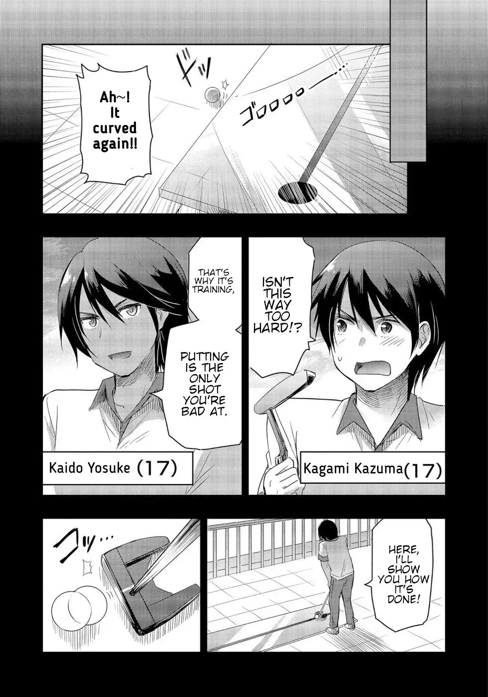 The Case of Me, a Pro Golfer, Being Reincarnated as My Little Sister’s Putter Chapter 13 page 14 - 