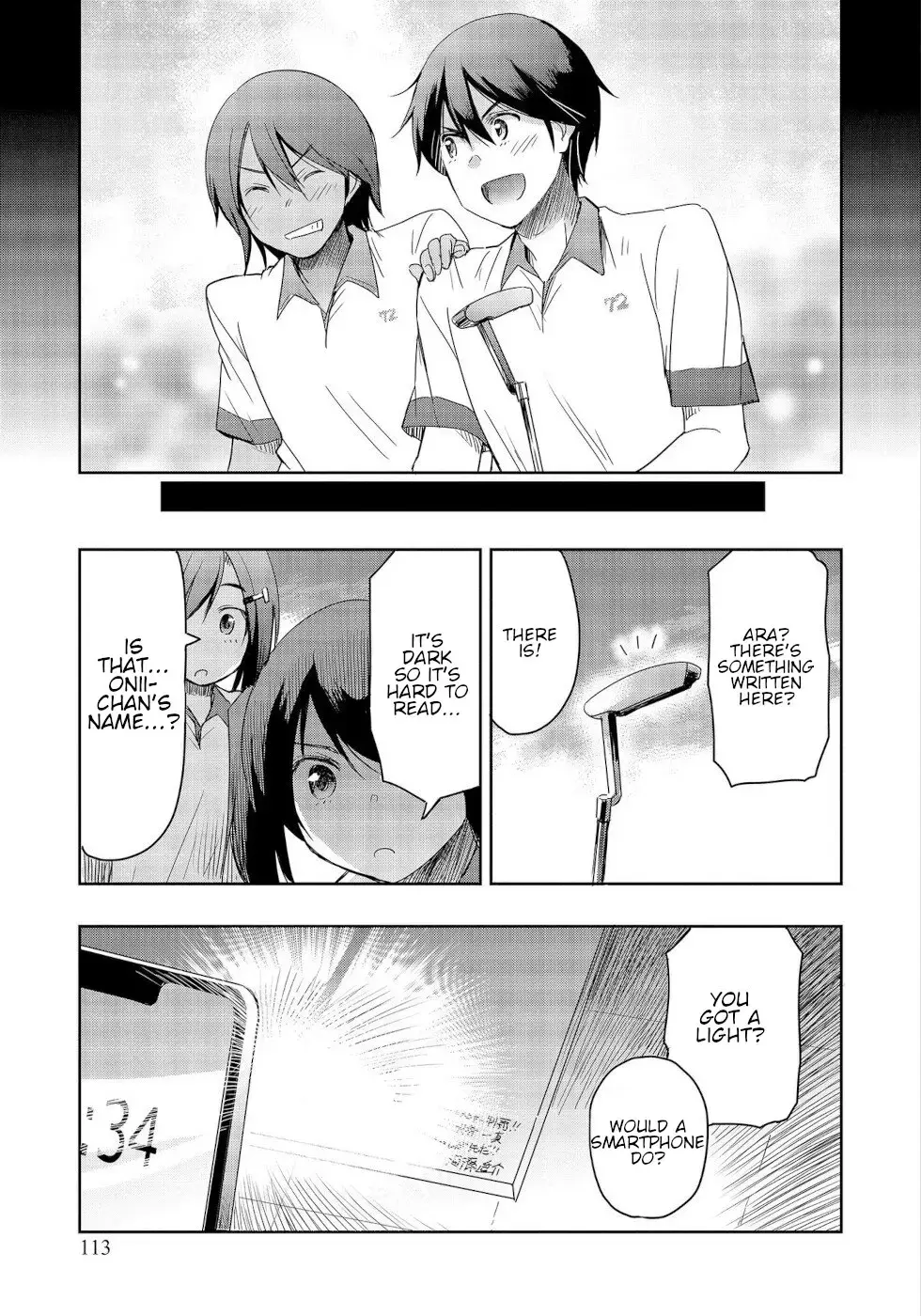 The Case of Me, a Pro Golfer, Being Reincarnated as My Little Sister’s Putter Chapter 13 page 16 - 