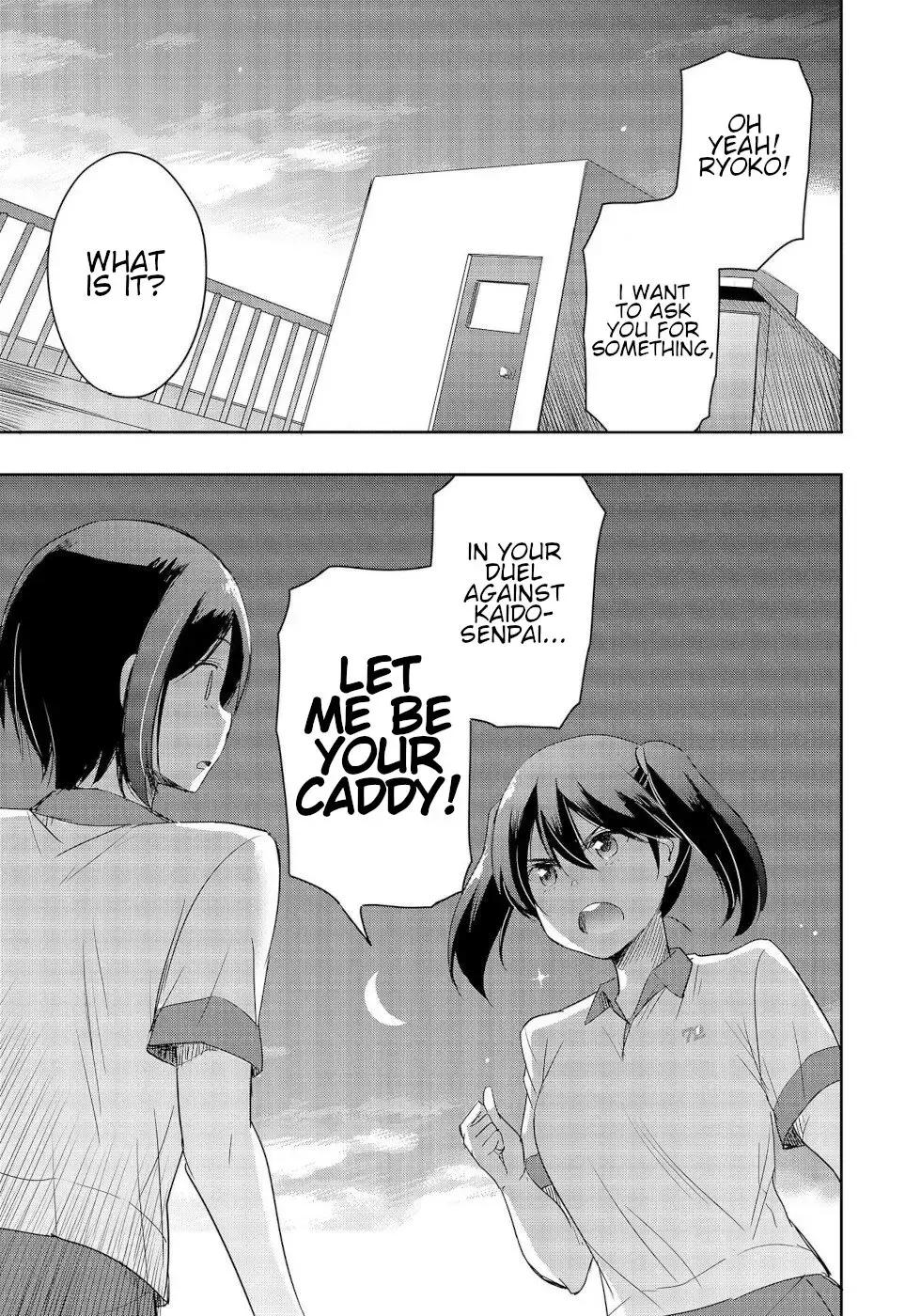 The Case of Me, a Pro Golfer, Being Reincarnated as My Little Sister’s Putter Chapter 13 page 20 - 