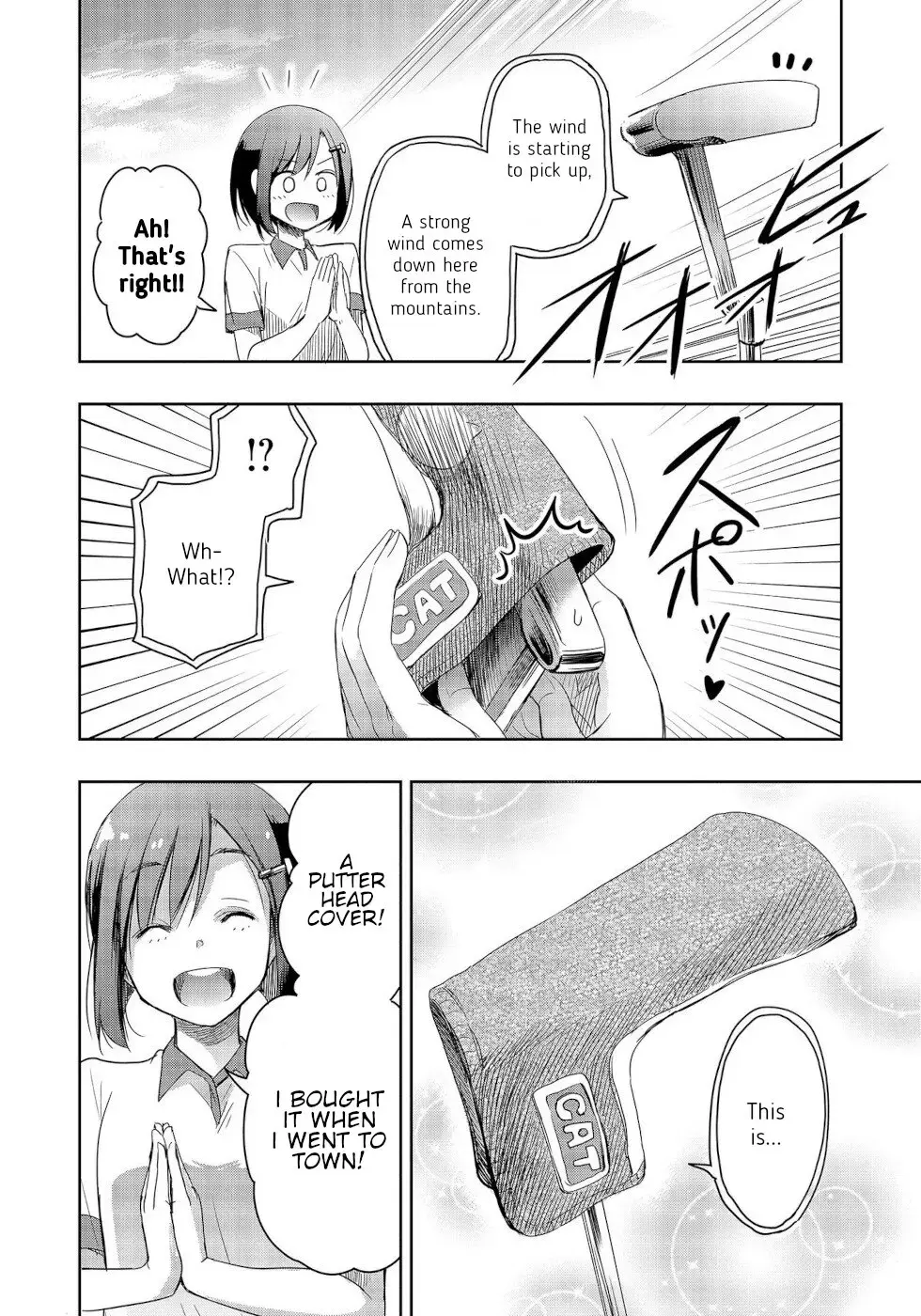 The Case of Me, a Pro Golfer, Being Reincarnated as My Little Sister’s Putter Chapter 13 page 7 - 