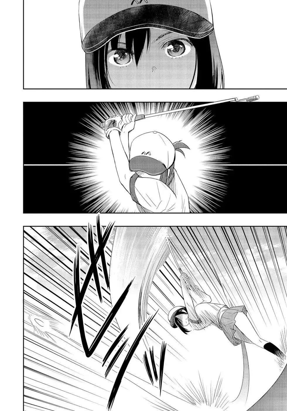 The Case of Me, a Pro Golfer, Being Reincarnated as My Little Sister’s Putter Chapter 14 page 14 - 