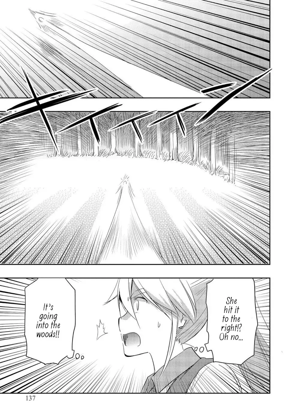 The Case of Me, a Pro Golfer, Being Reincarnated as My Little Sister’s Putter Chapter 14 page 15 - 