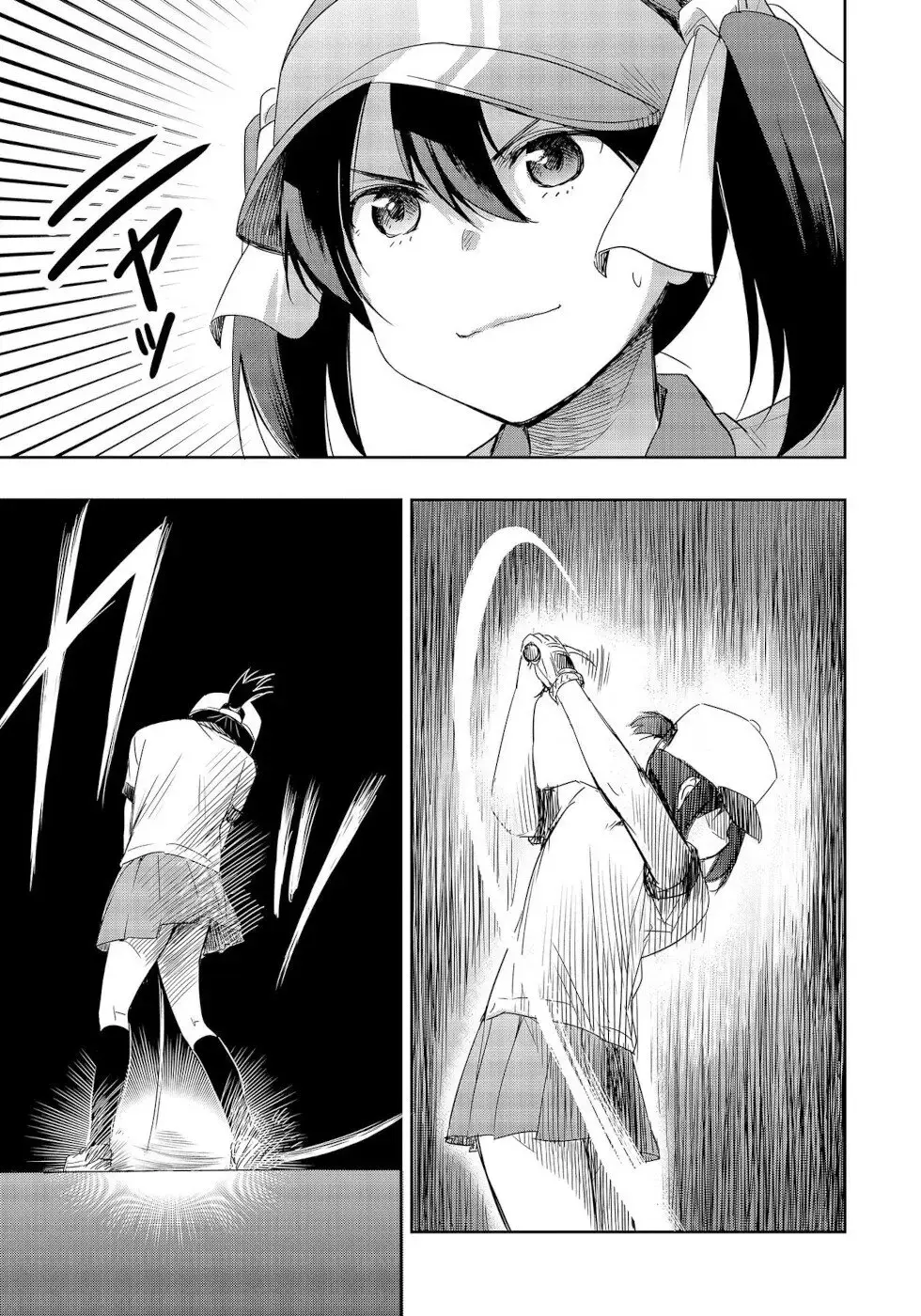 The Case of Me, a Pro Golfer, Being Reincarnated as My Little Sister’s Putter Chapter 14 page 29 - 