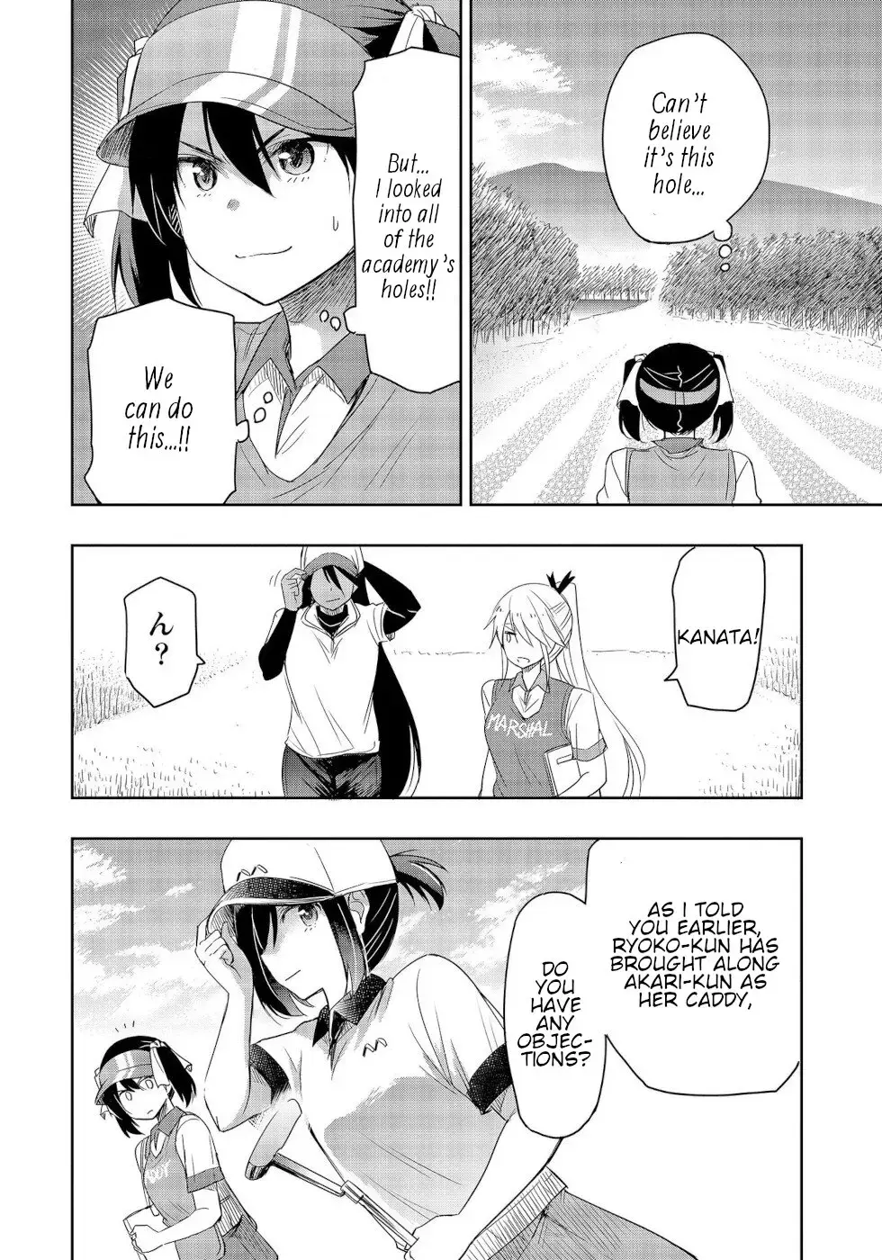 The Case of Me, a Pro Golfer, Being Reincarnated as My Little Sister’s Putter Chapter 14 page 4 - 