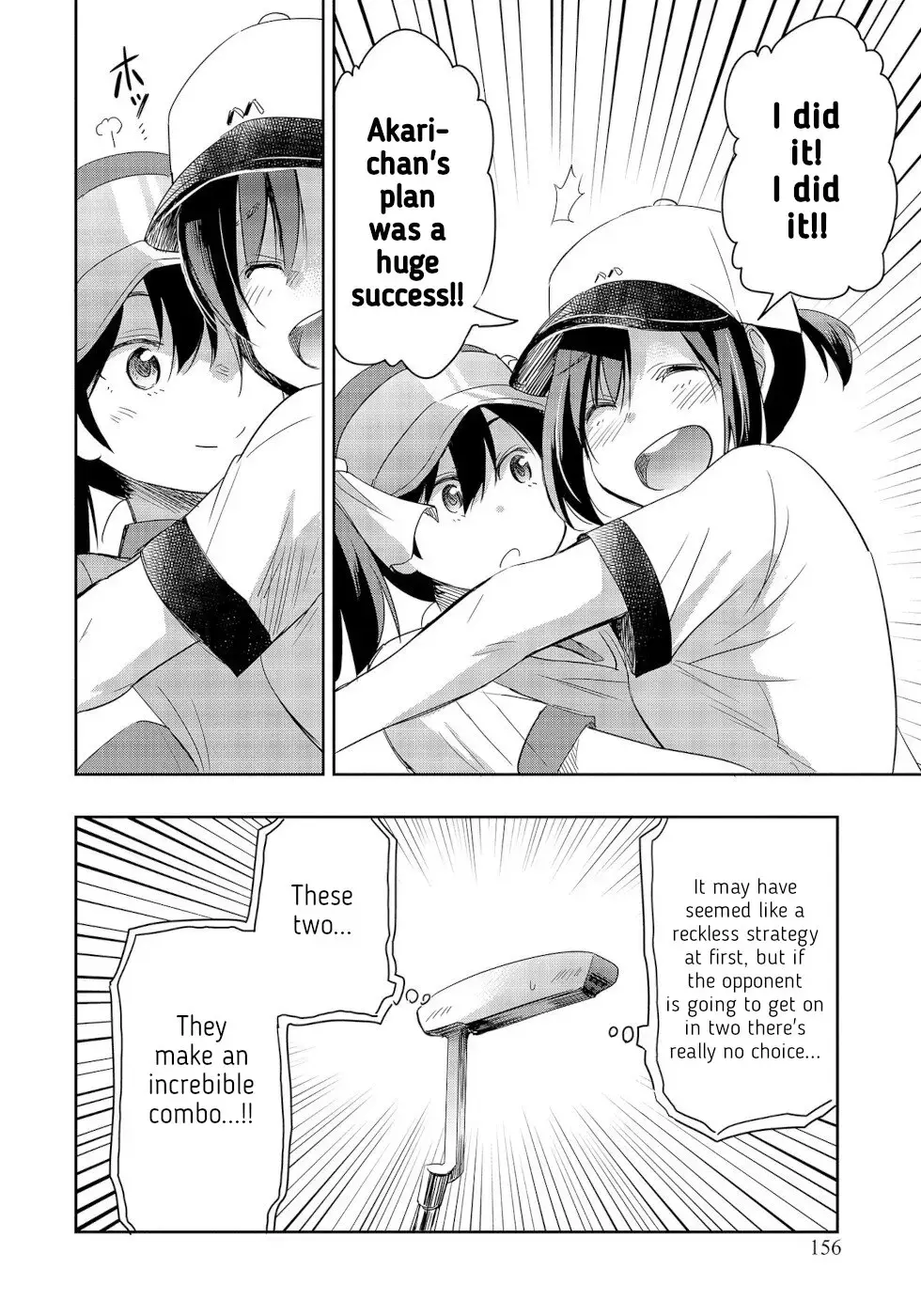 The Case of Me, a Pro Golfer, Being Reincarnated as My Little Sister’s Putter Chapter 14 page 34 - 