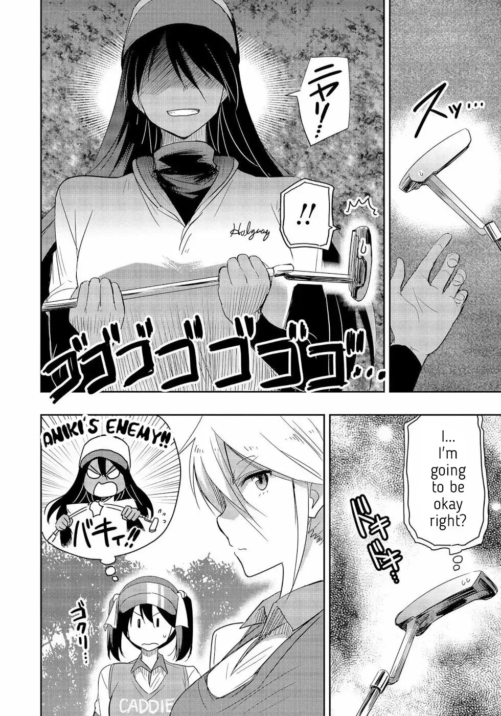 The Case of Me, a Pro Golfer, Being Reincarnated as My Little Sister’s Putter Chapter 14 page 6 - 