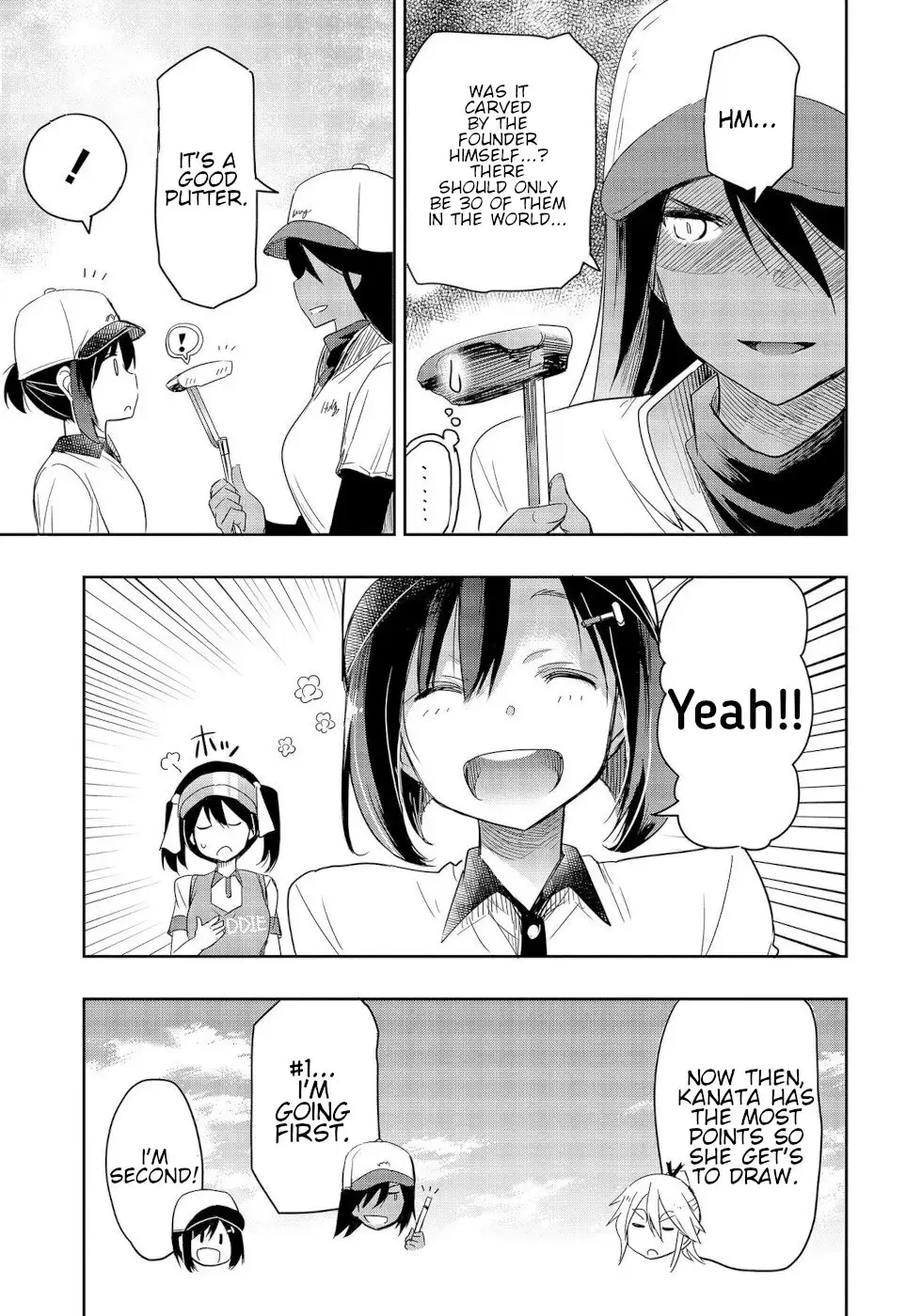 The Case of Me, a Pro Golfer, Being Reincarnated as My Little Sister’s Putter Chapter 14 page 7 - 