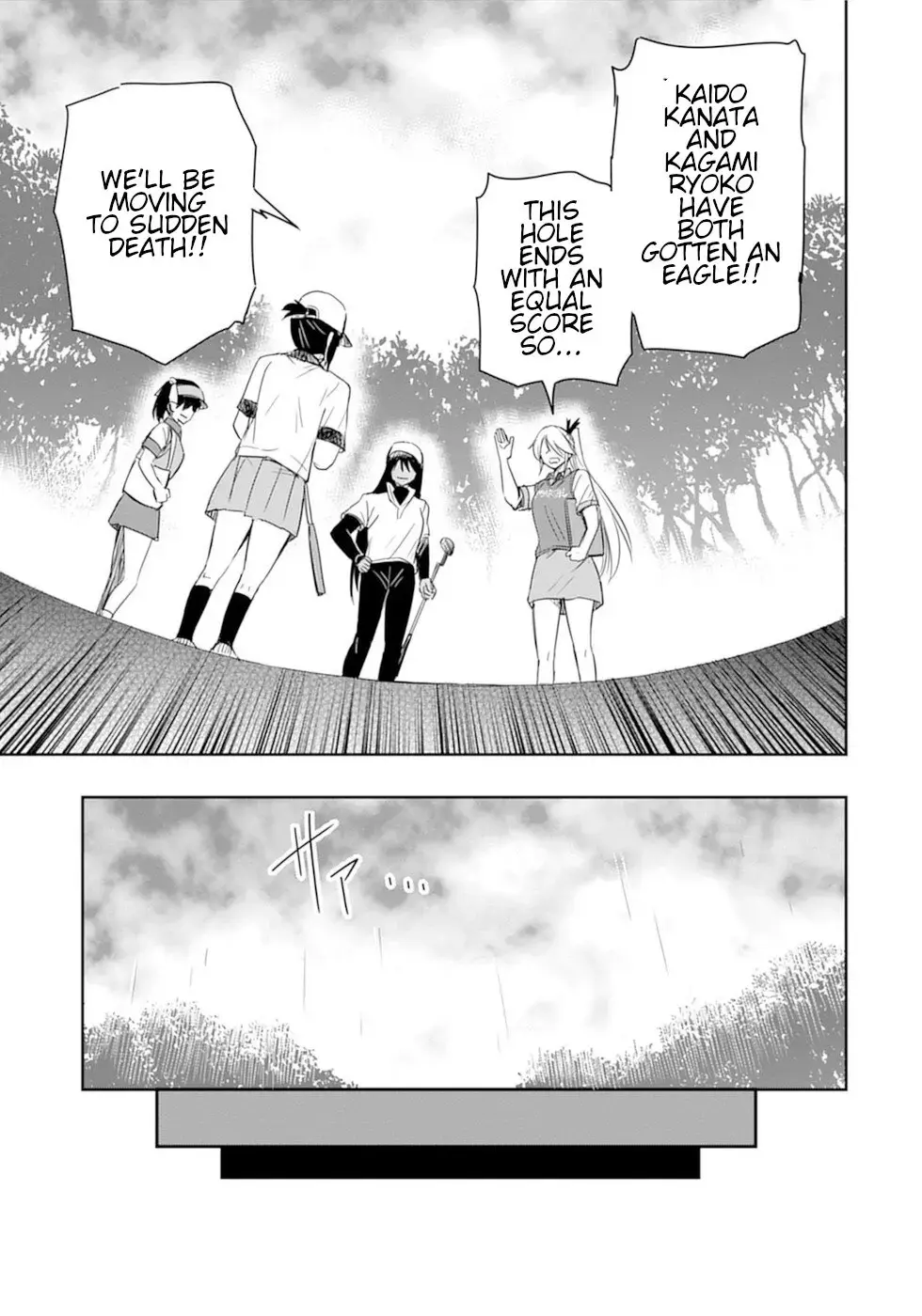 The Case of Me, a Pro Golfer, Being Reincarnated as My Little Sister’s Putter Chapter 15 page 29 - 