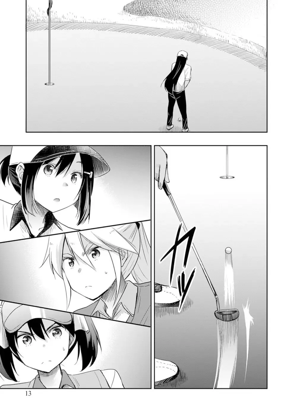 The Case of Me, a Pro Golfer, Being Reincarnated as My Little Sister’s Putter Chapter 15 page 9 - 