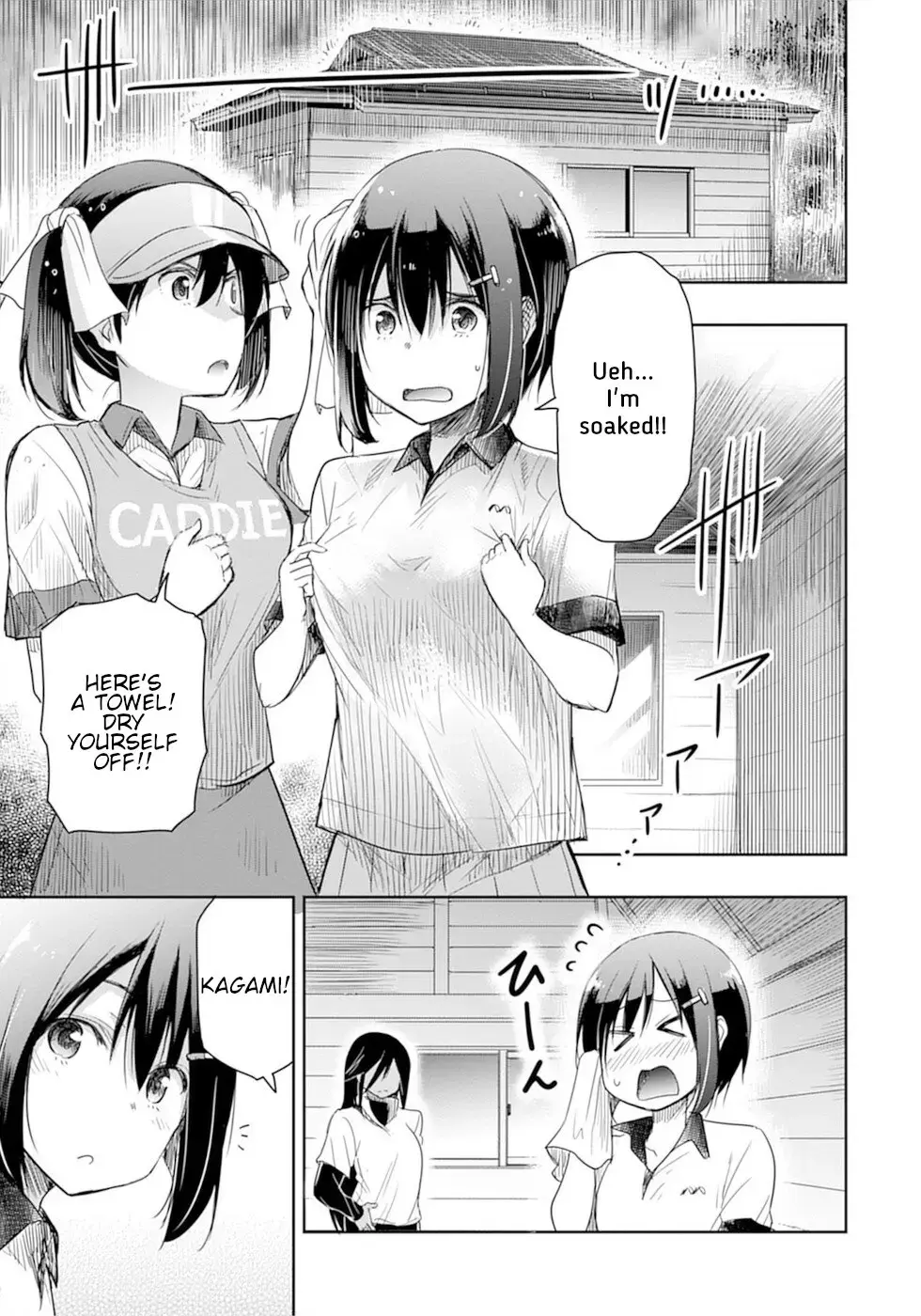 The Case of Me, a Pro Golfer, Being Reincarnated as My Little Sister’s Putter Chapter 16 page 3 - 