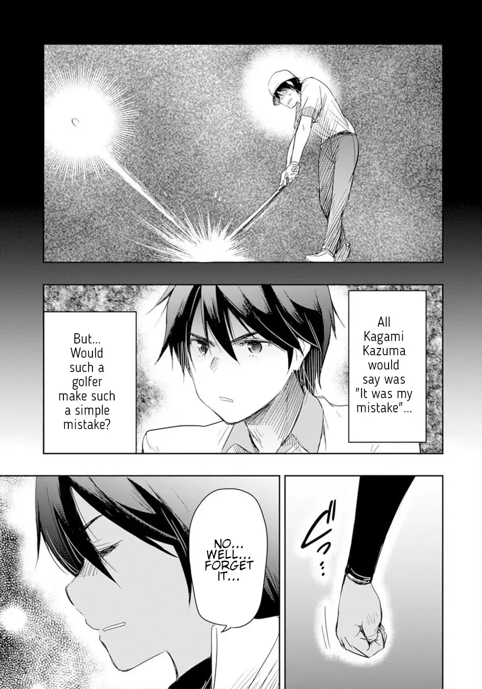The Case of Me, a Pro Golfer, Being Reincarnated as My Little Sister’s Putter Chapter 16 page 7 - 