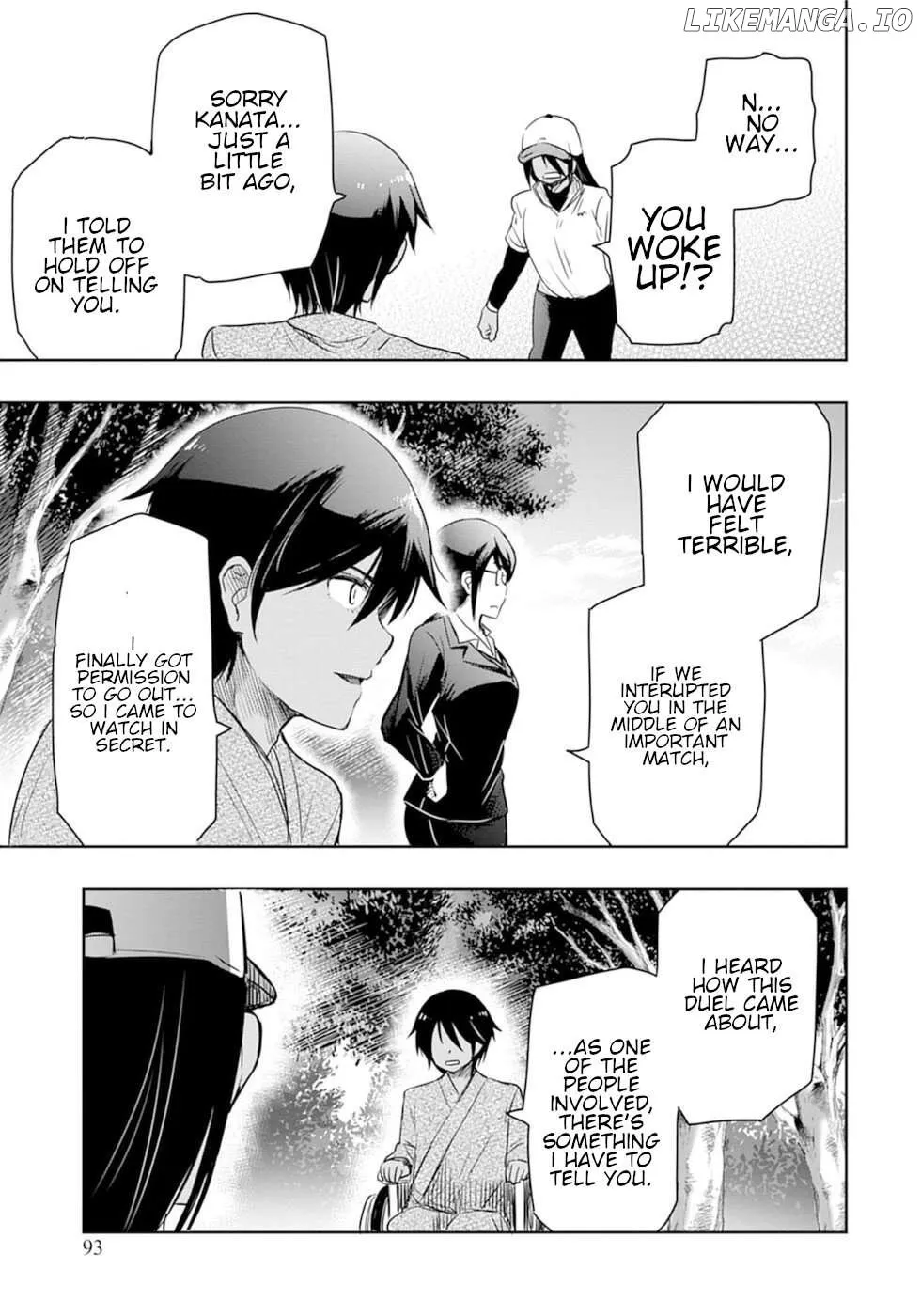 The Case of Me, a Pro Golfer, Being Reincarnated as My Little Sister’s Putter Chapter 17 page 25 - 