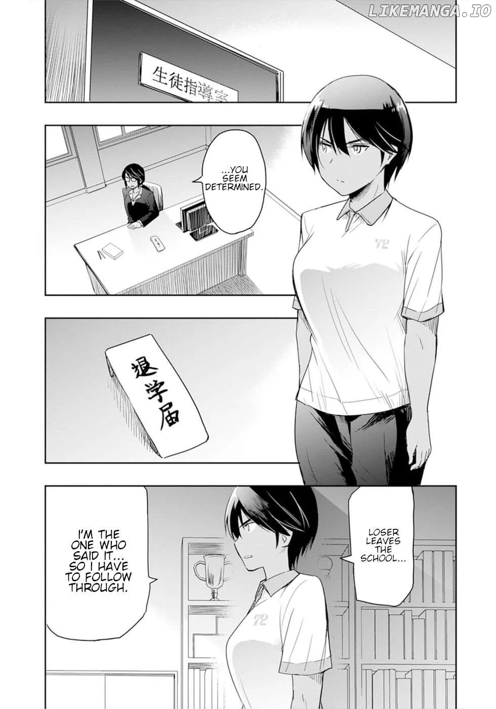 The Case of Me, a Pro Golfer, Being Reincarnated as My Little Sister’s Putter Chapter 18 page 7 - 