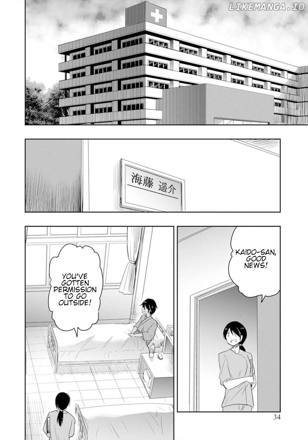 The Case of Me, a Pro Golfer, Being Reincarnated as My Little Sister’s Putter Chapter 19 page 30 - 
