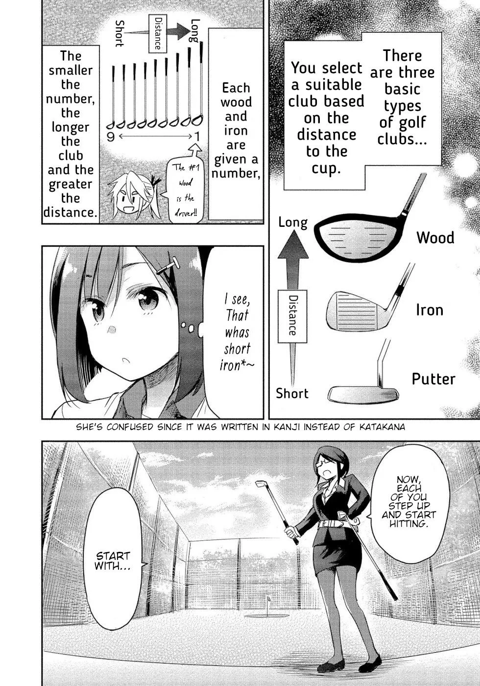 The Case of Me, a Pro Golfer, Being Reincarnated as My Little Sister’s Putter Chapter 2 page 12 - 