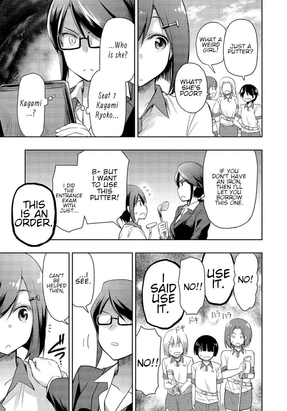 The Case of Me, a Pro Golfer, Being Reincarnated as My Little Sister’s Putter Chapter 2 page 15 - 