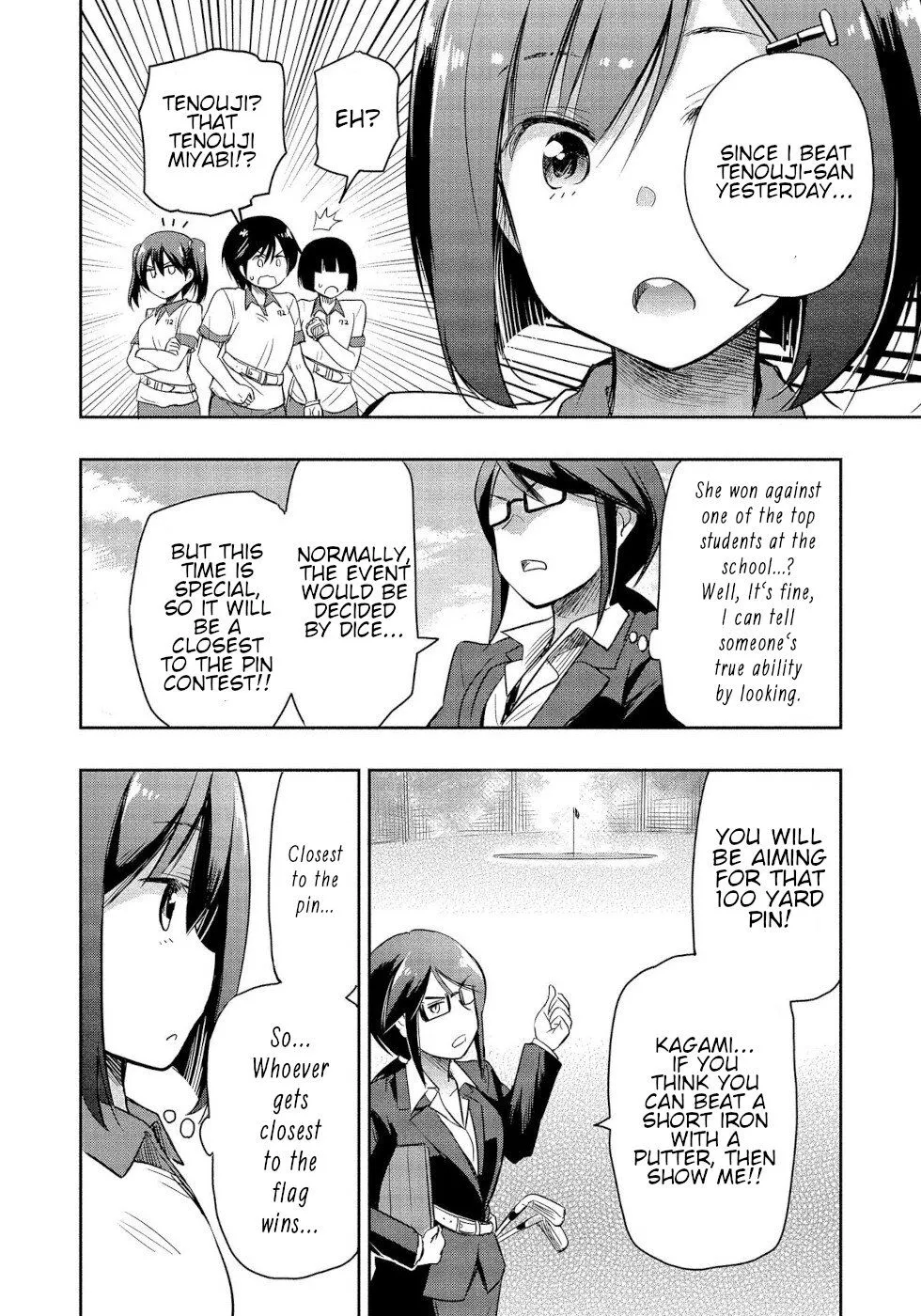 The Case of Me, a Pro Golfer, Being Reincarnated as My Little Sister’s Putter Chapter 2 page 20 - 