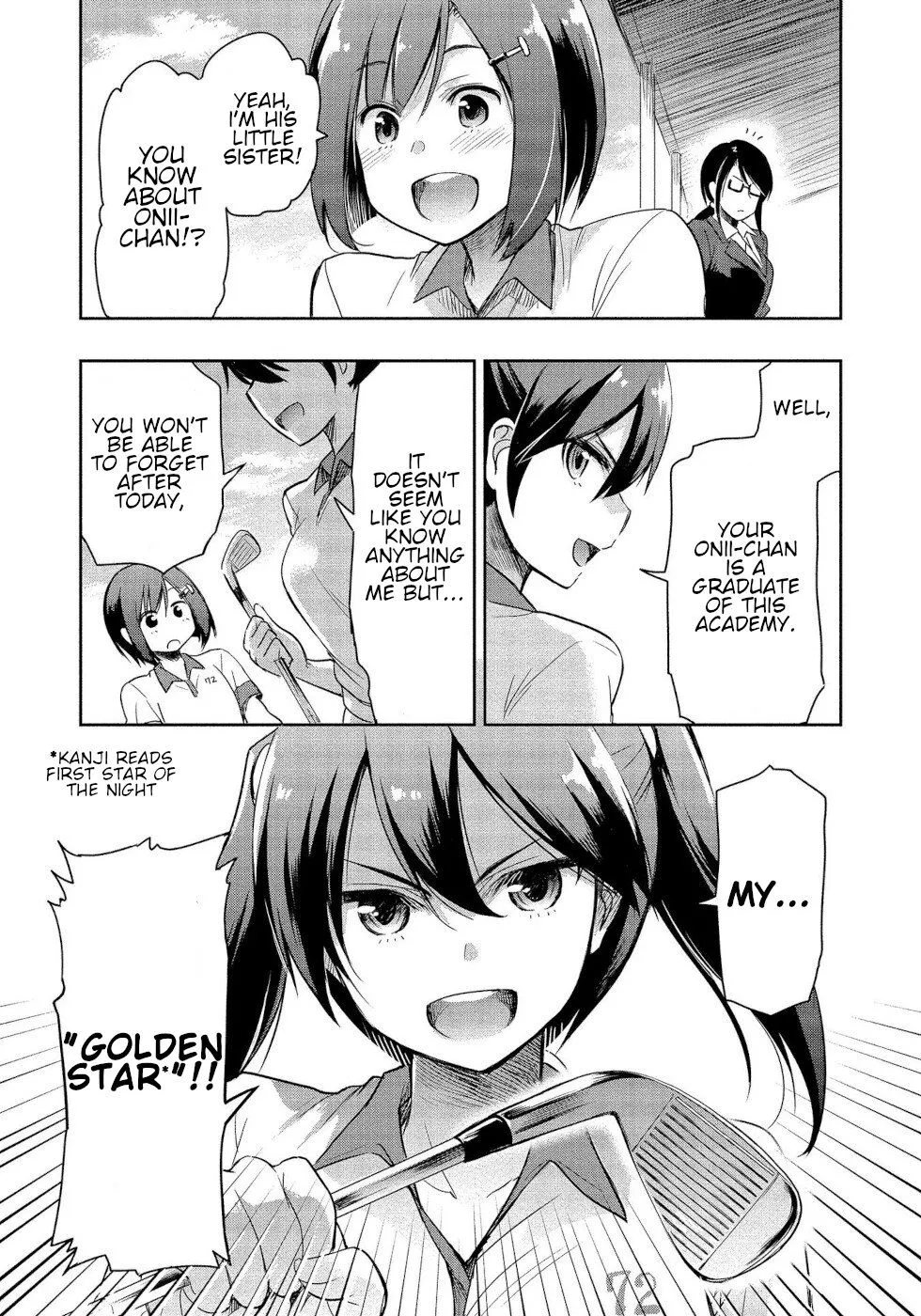 The Case of Me, a Pro Golfer, Being Reincarnated as My Little Sister’s Putter Chapter 2 page 23 - 