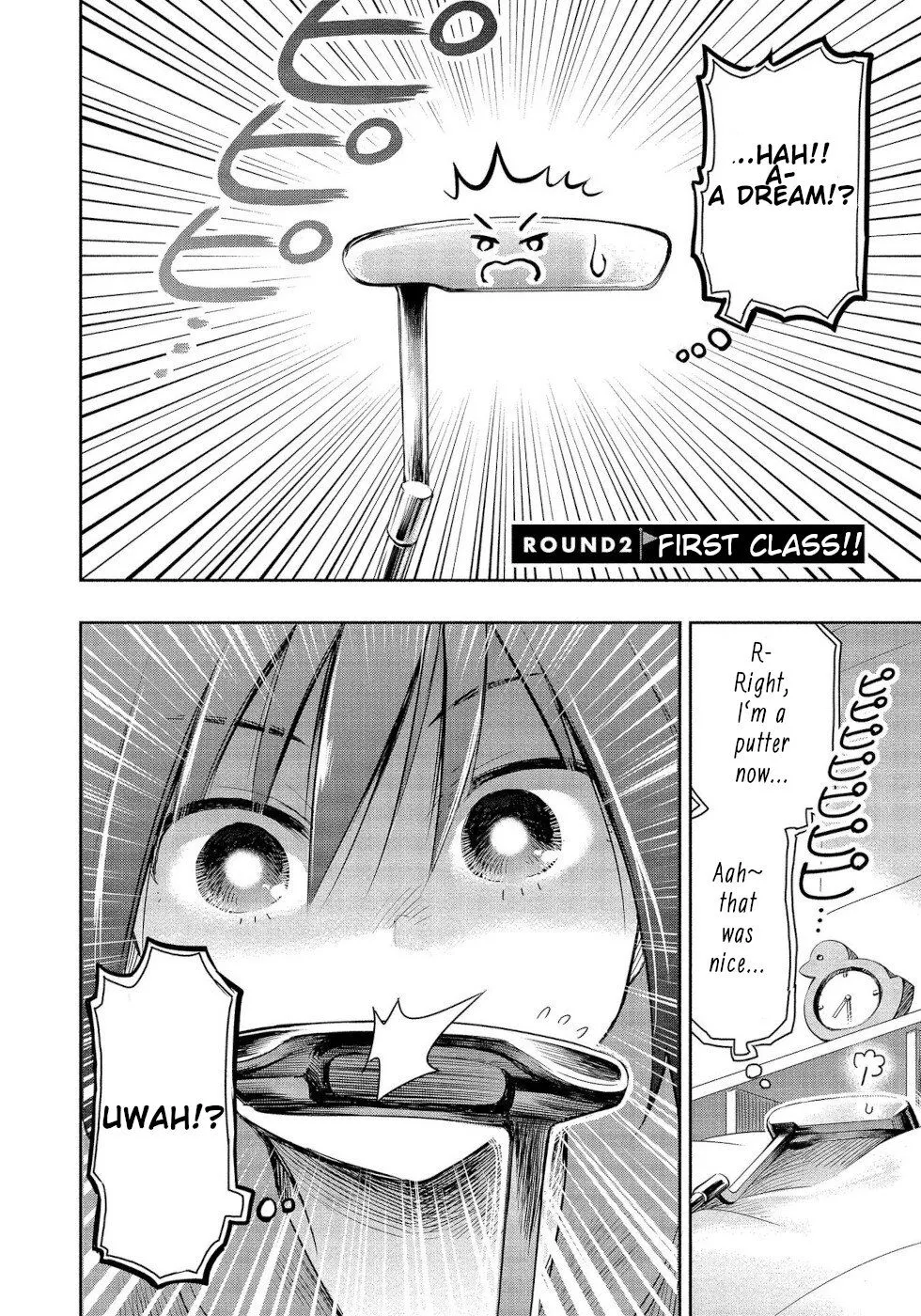 The Case of Me, a Pro Golfer, Being Reincarnated as My Little Sister’s Putter Chapter 2 page 4 - 