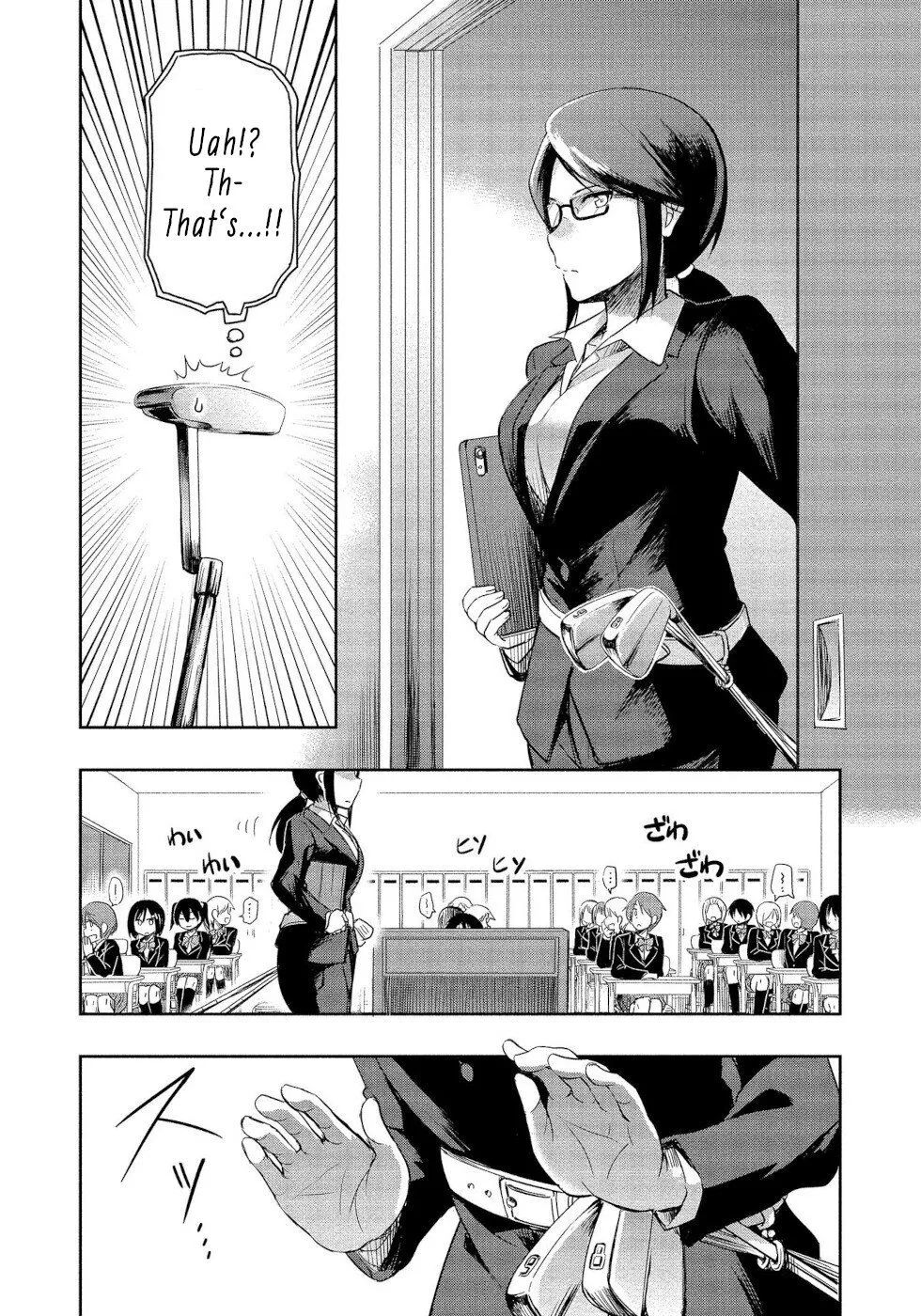 The Case of Me, a Pro Golfer, Being Reincarnated as My Little Sister’s Putter Chapter 2 page 8 - 