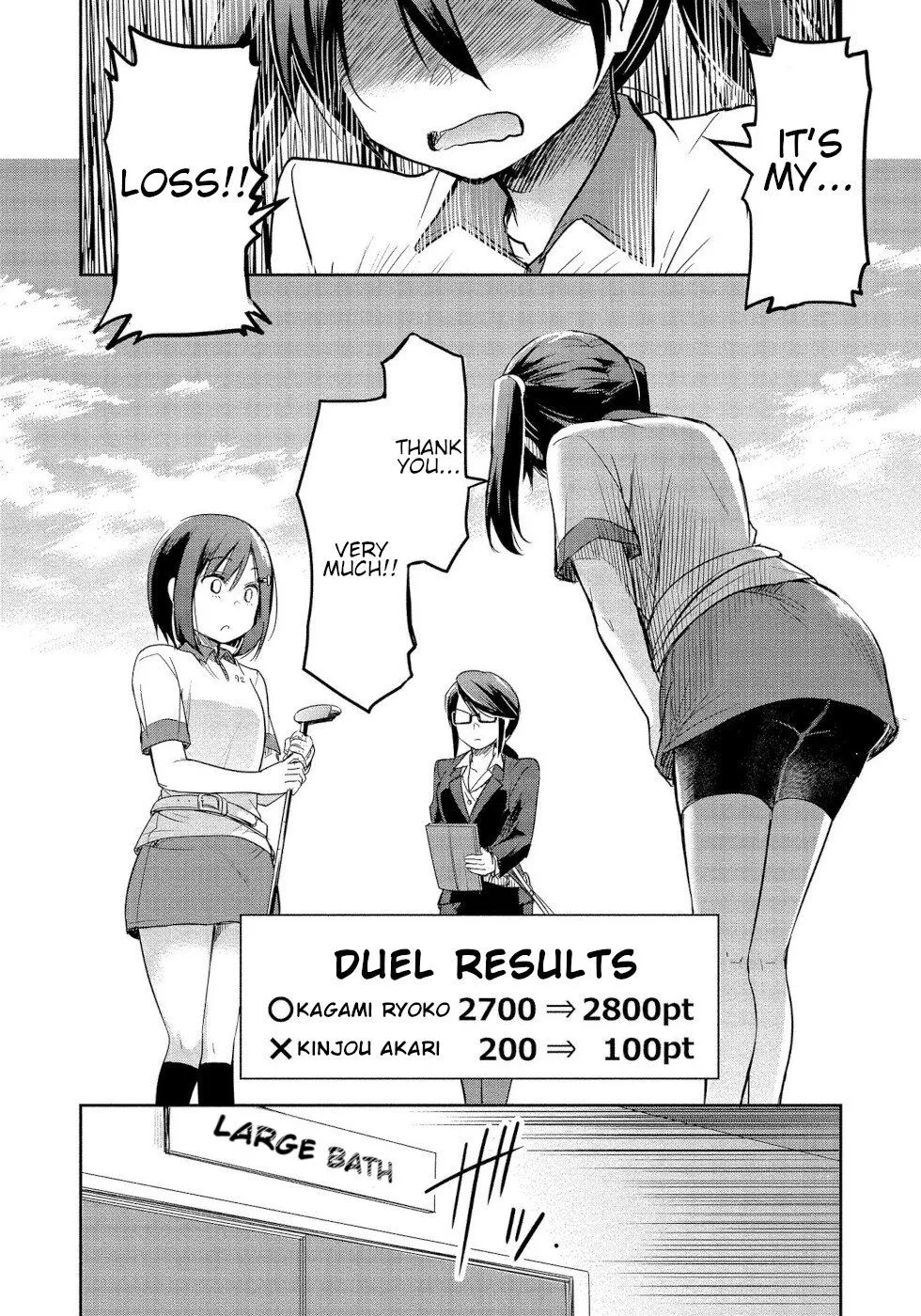 The Case of Me, a Pro Golfer, Being Reincarnated as My Little Sister’s Putter Chapter 3 page 14 - 