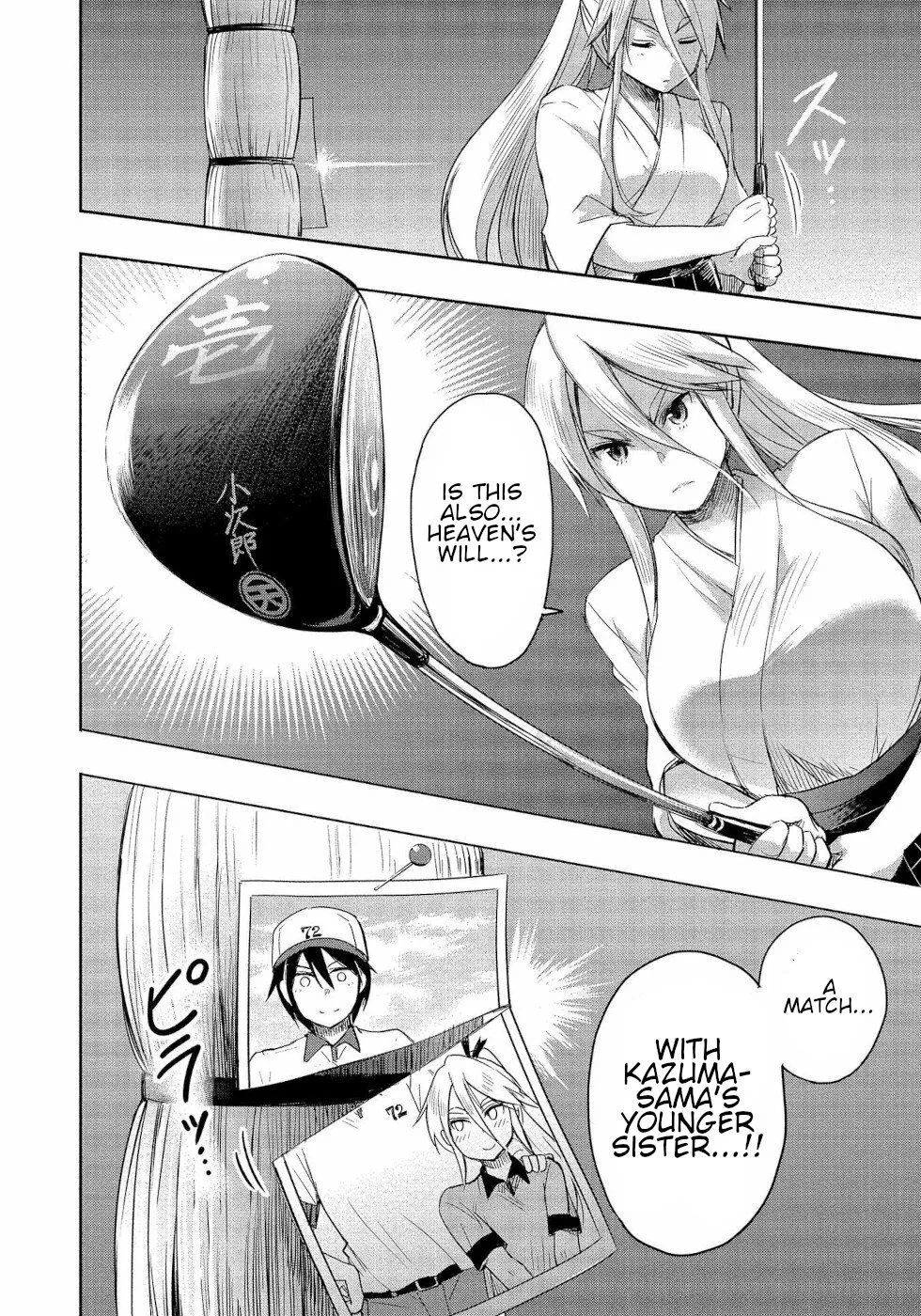 The Case of Me, a Pro Golfer, Being Reincarnated as My Little Sister’s Putter Chapter 3 page 26 - 