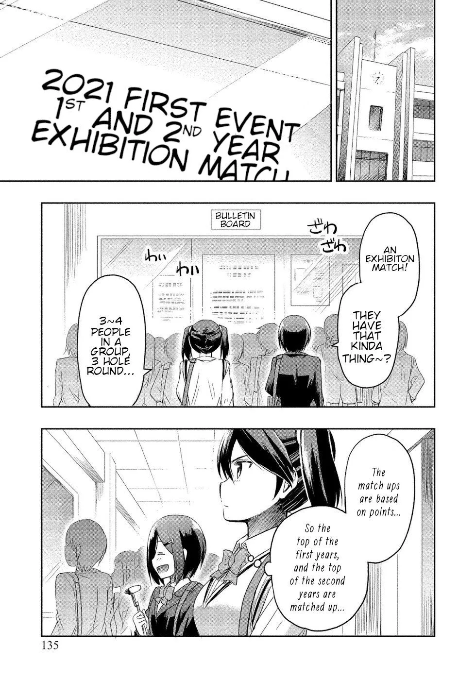 The Case of Me, a Pro Golfer, Being Reincarnated as My Little Sister’s Putter Chapter 3 page 27 - 