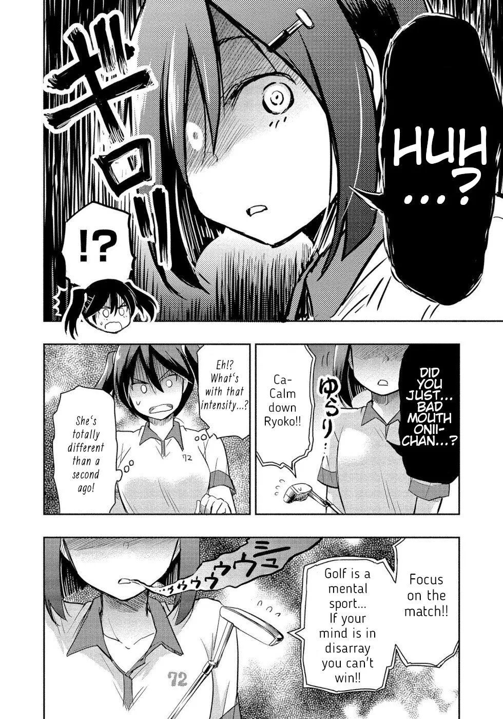 The Case of Me, a Pro Golfer, Being Reincarnated as My Little Sister’s Putter Chapter 3 page 4 - 