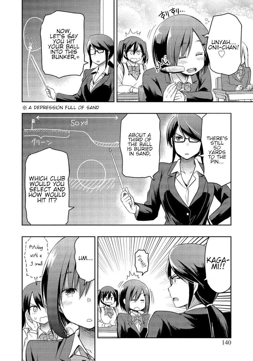 The Case of Me, a Pro Golfer, Being Reincarnated as My Little Sister’s Putter Chapter 4 page 2 - 