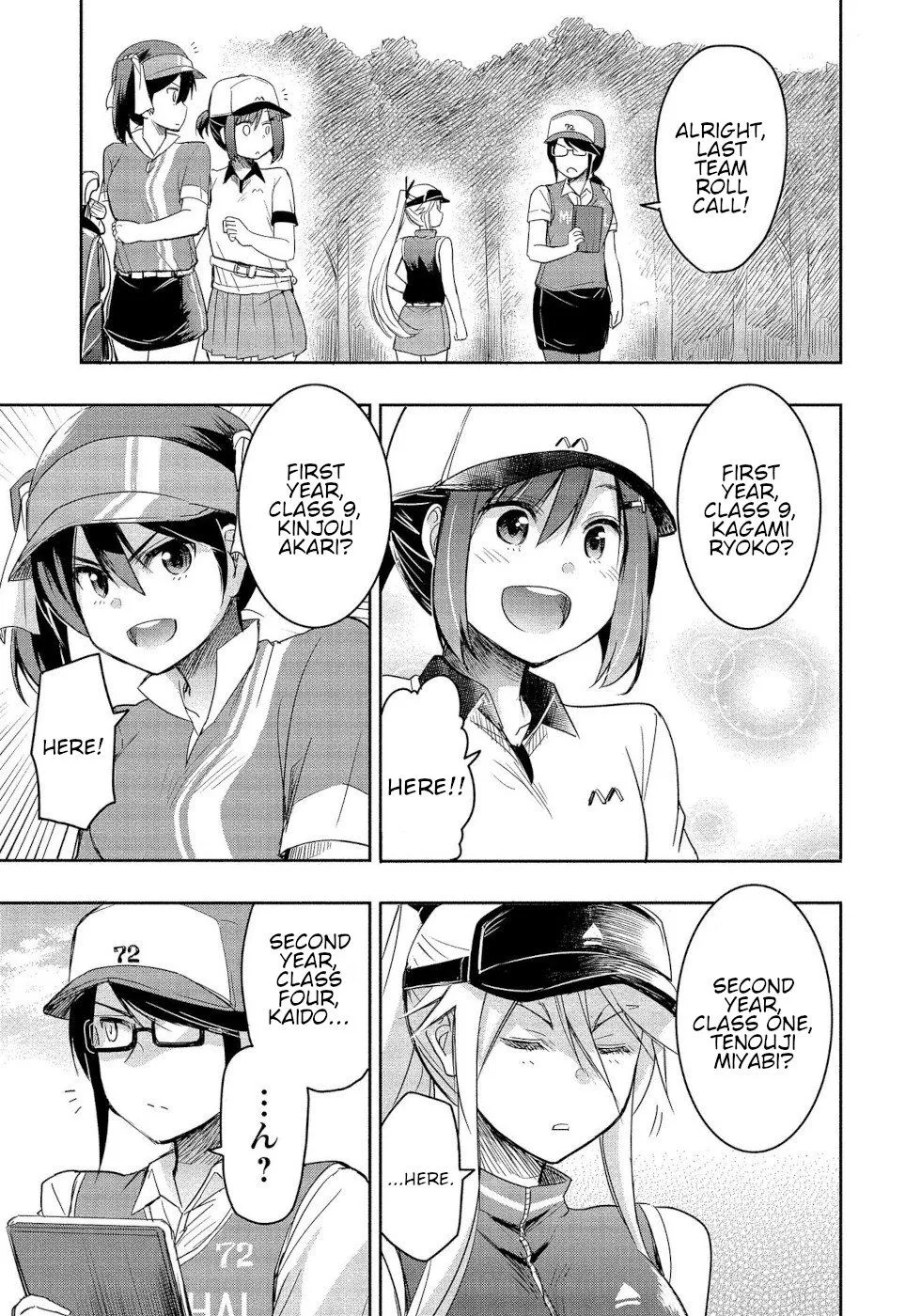 The Case of Me, a Pro Golfer, Being Reincarnated as My Little Sister’s Putter Chapter 4 page 13 - 
