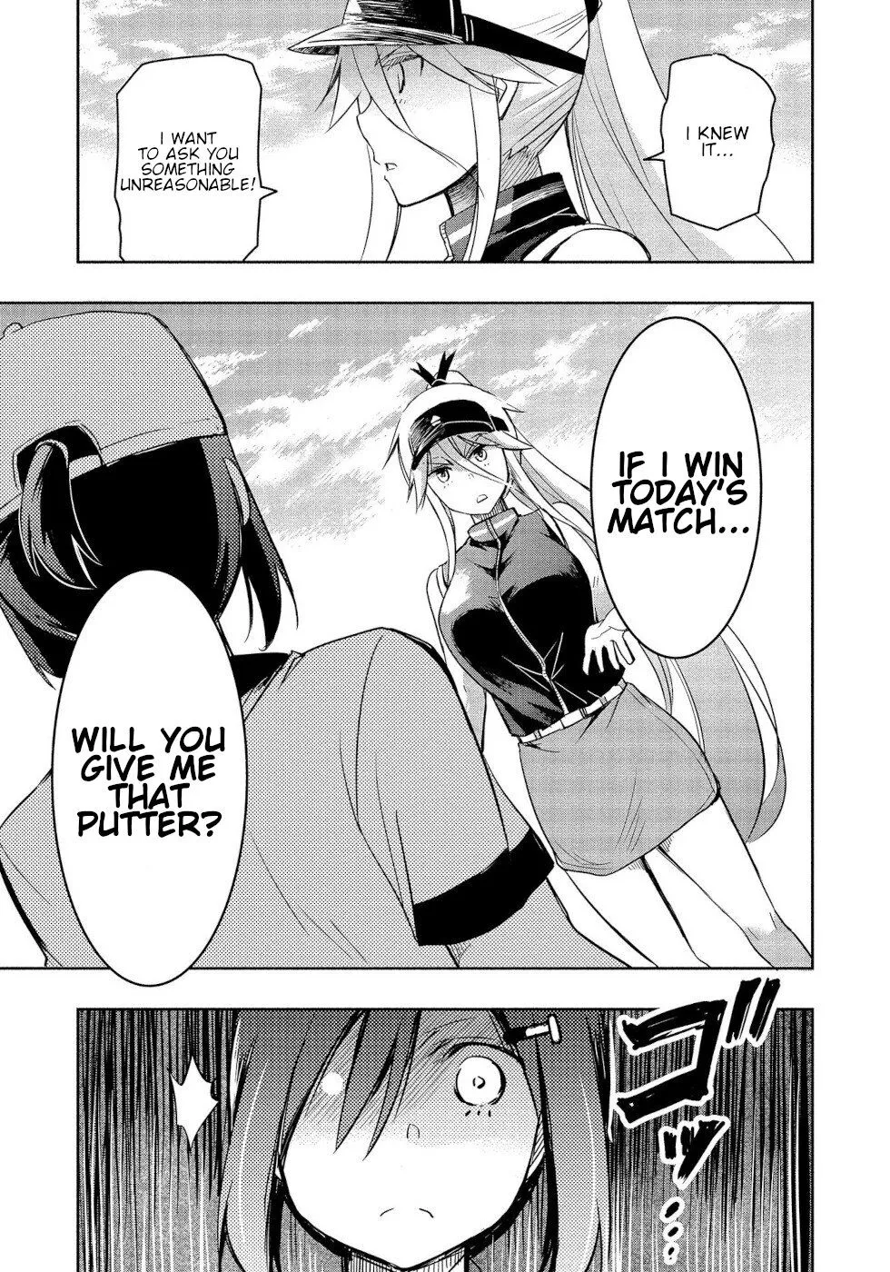 The Case of Me, a Pro Golfer, Being Reincarnated as My Little Sister’s Putter Chapter 4 page 17 - 