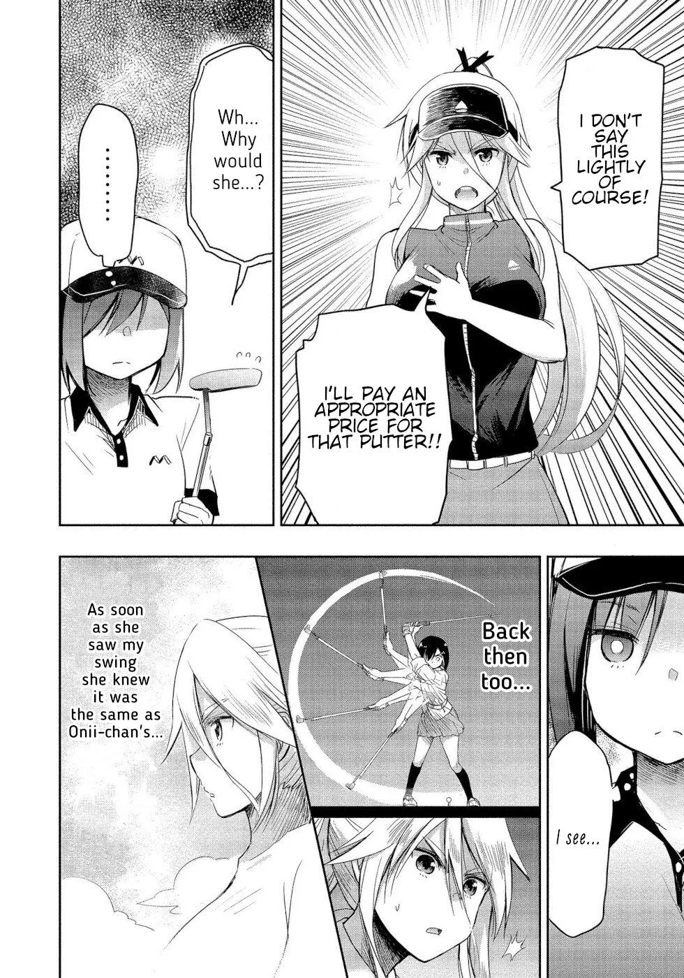 The Case of Me, a Pro Golfer, Being Reincarnated as My Little Sister’s Putter Chapter 4 page 18 - 