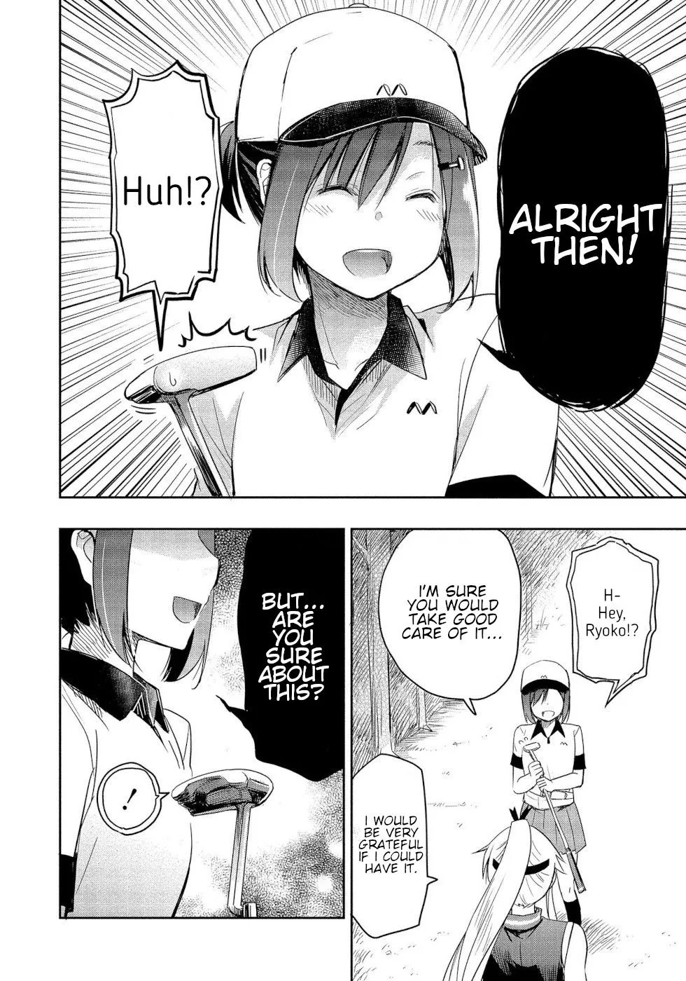 The Case of Me, a Pro Golfer, Being Reincarnated as My Little Sister’s Putter Chapter 4 page 20 - 
