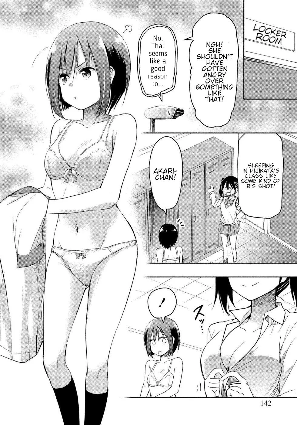 The Case of Me, a Pro Golfer, Being Reincarnated as My Little Sister’s Putter Chapter 4 page 4 - 