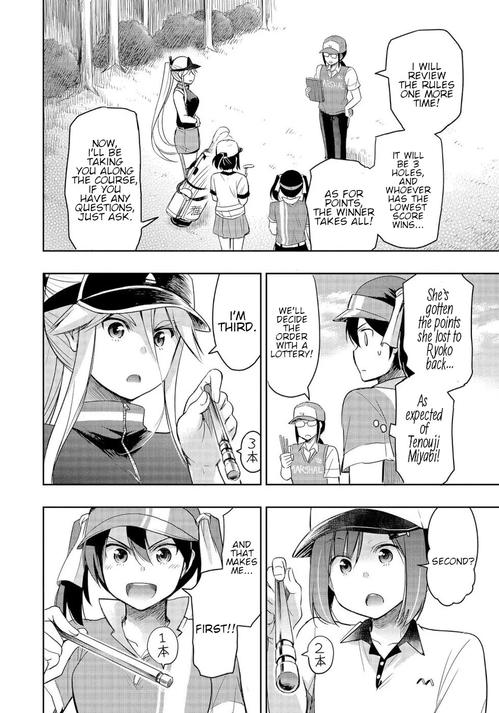 The Case of Me, a Pro Golfer, Being Reincarnated as My Little Sister’s Putter Chapter 5 page 2 - 