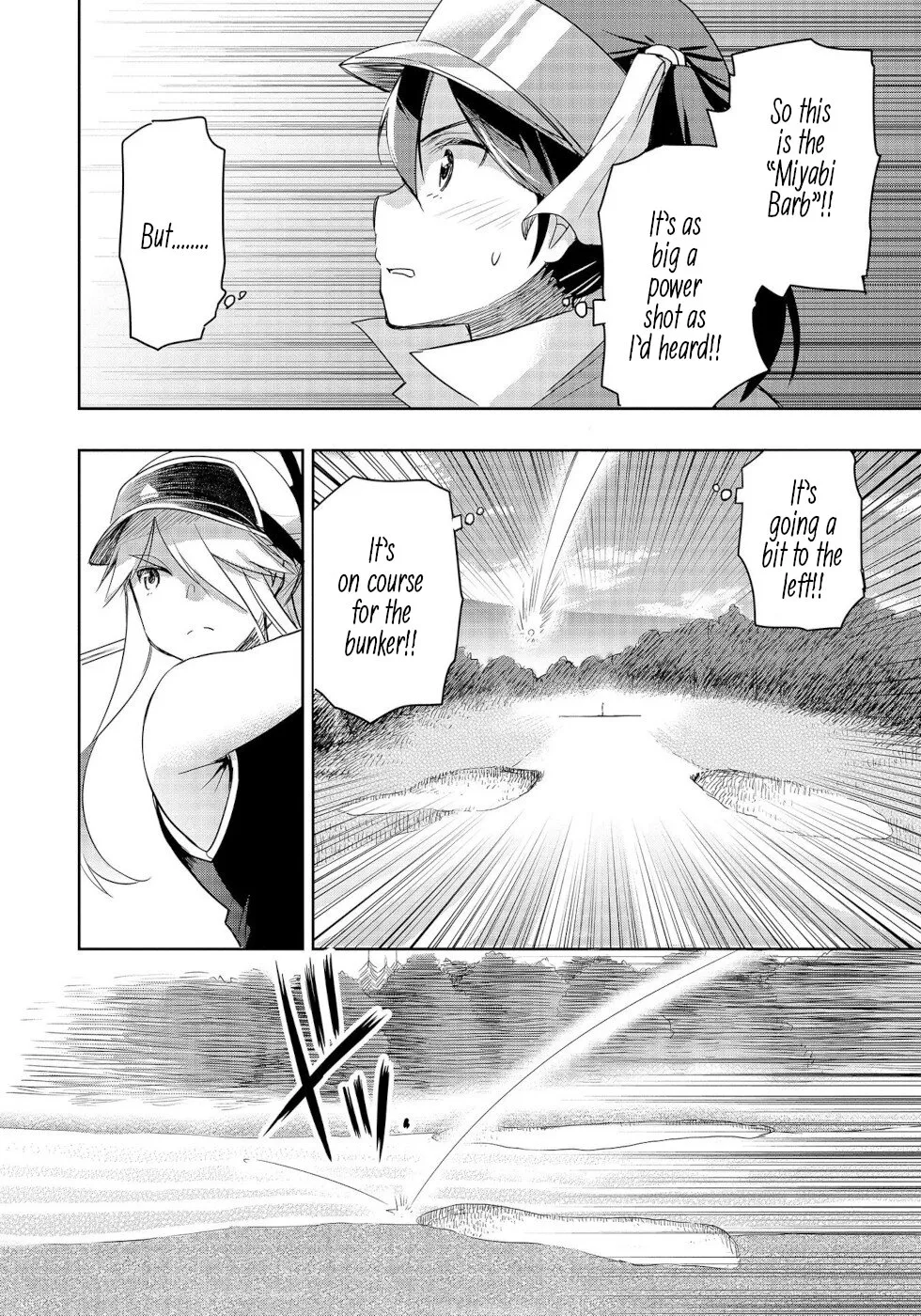 The Case of Me, a Pro Golfer, Being Reincarnated as My Little Sister’s Putter Chapter 5 page 14 - 