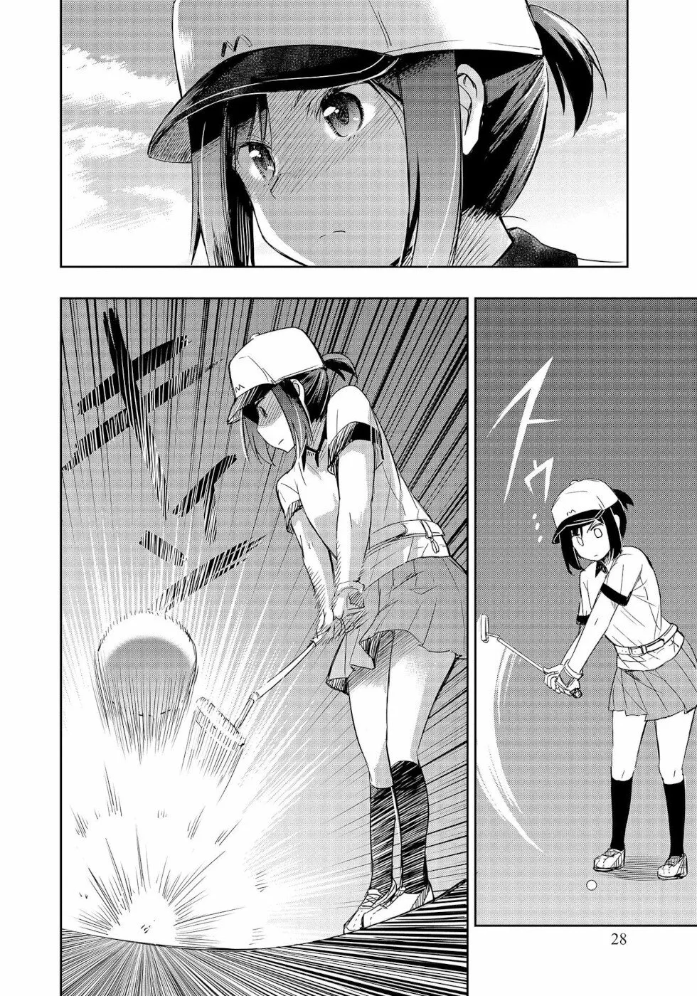 The Case of Me, a Pro Golfer, Being Reincarnated as My Little Sister’s Putter Chapter 5 page 24 - 