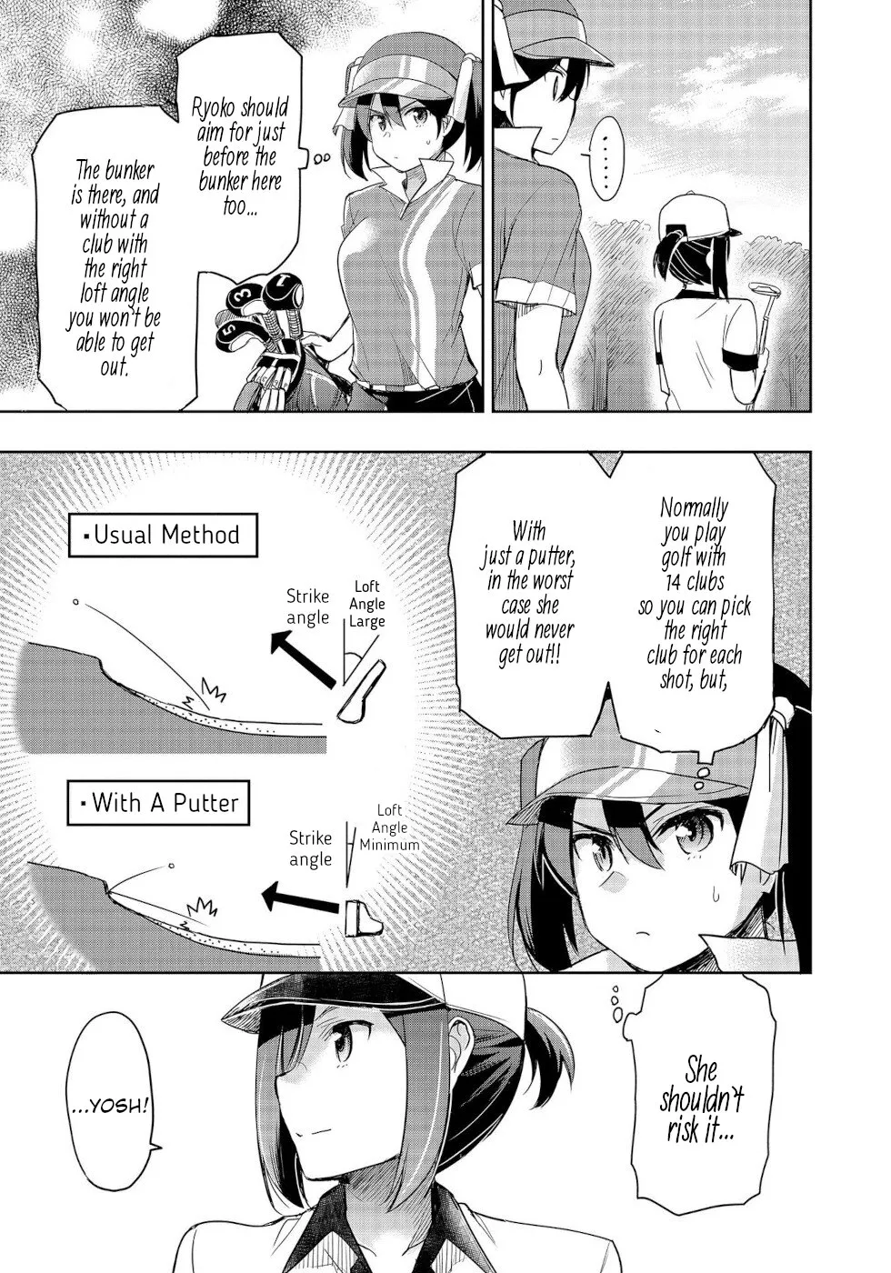 The Case of Me, a Pro Golfer, Being Reincarnated as My Little Sister’s Putter Chapter 5 page 7 - 