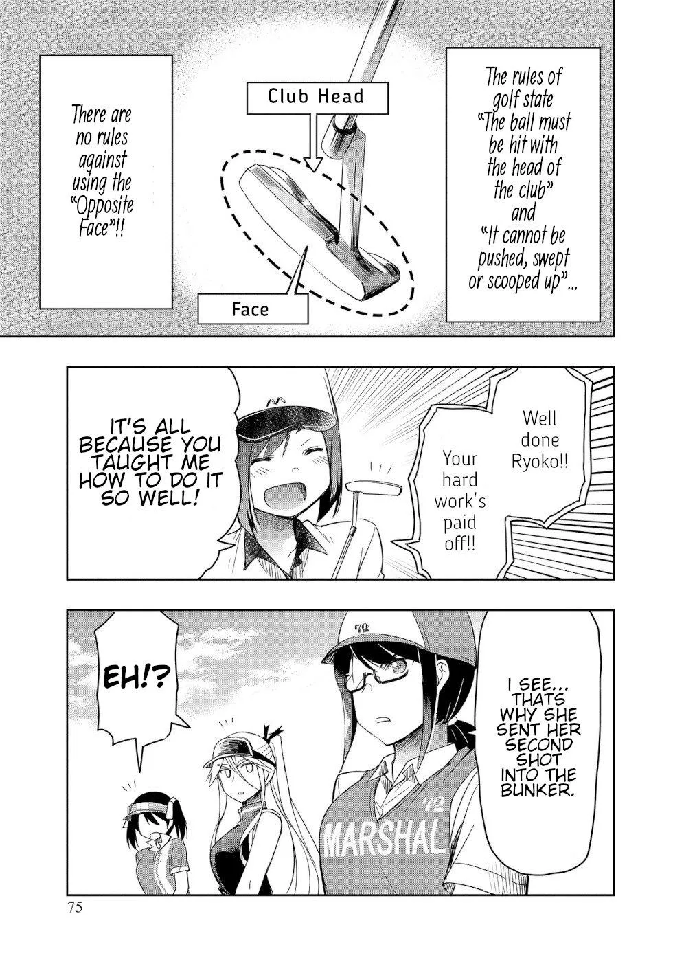 The Case of Me, a Pro Golfer, Being Reincarnated as My Little Sister’s Putter Chapter 6 page 33 - 