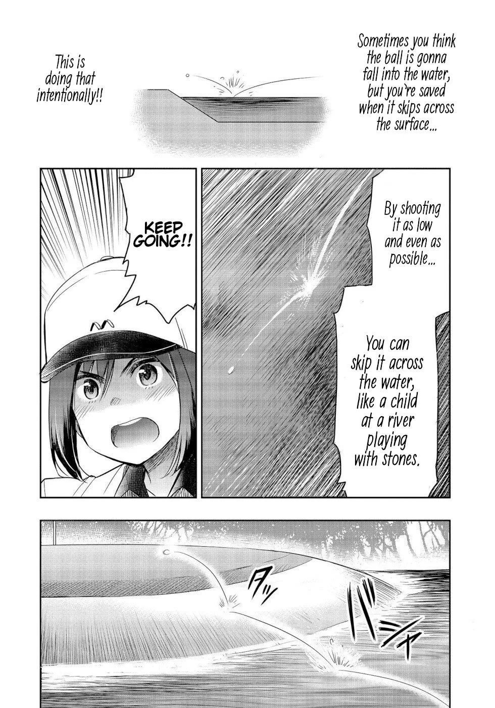 The Case of Me, a Pro Golfer, Being Reincarnated as My Little Sister’s Putter Chapter 7 page 16 - 